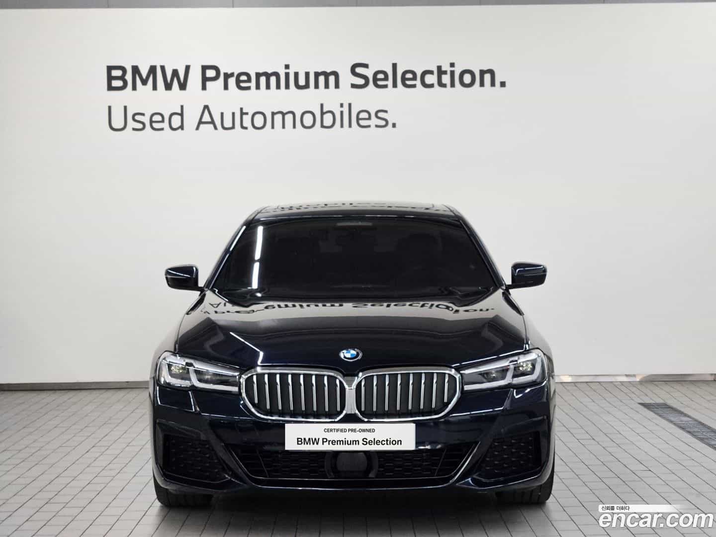 5-Series BMW 2022.0-OUTER-003