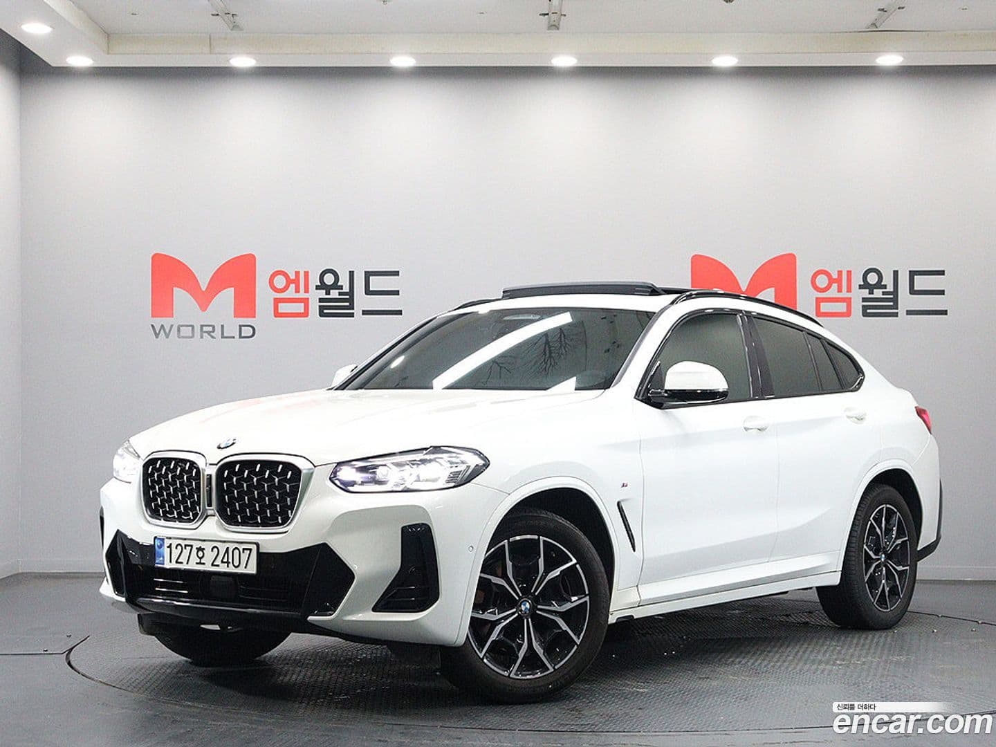 Main__Slider__Photo:X4 BMW 2023.5-0