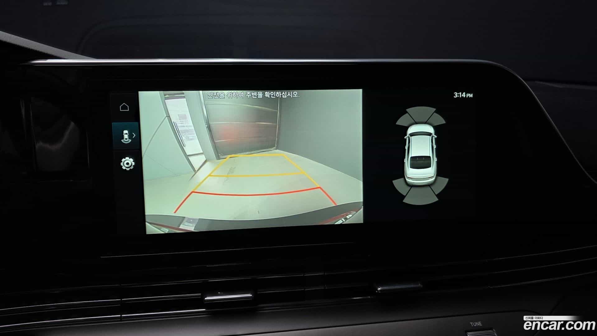 Grandeur Hyundai 2020.5-OPTION-019