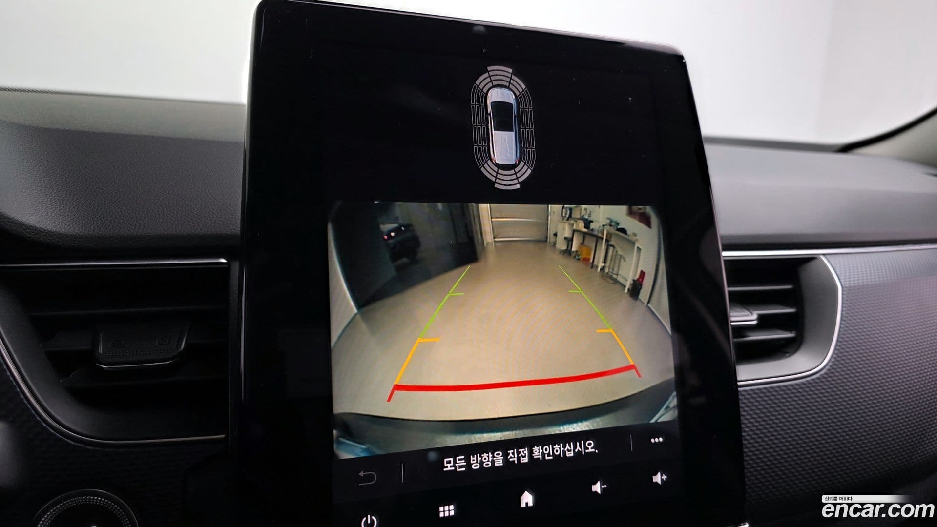 Main__Slider__Photo:XM3 Renault Korea 2020.6-14