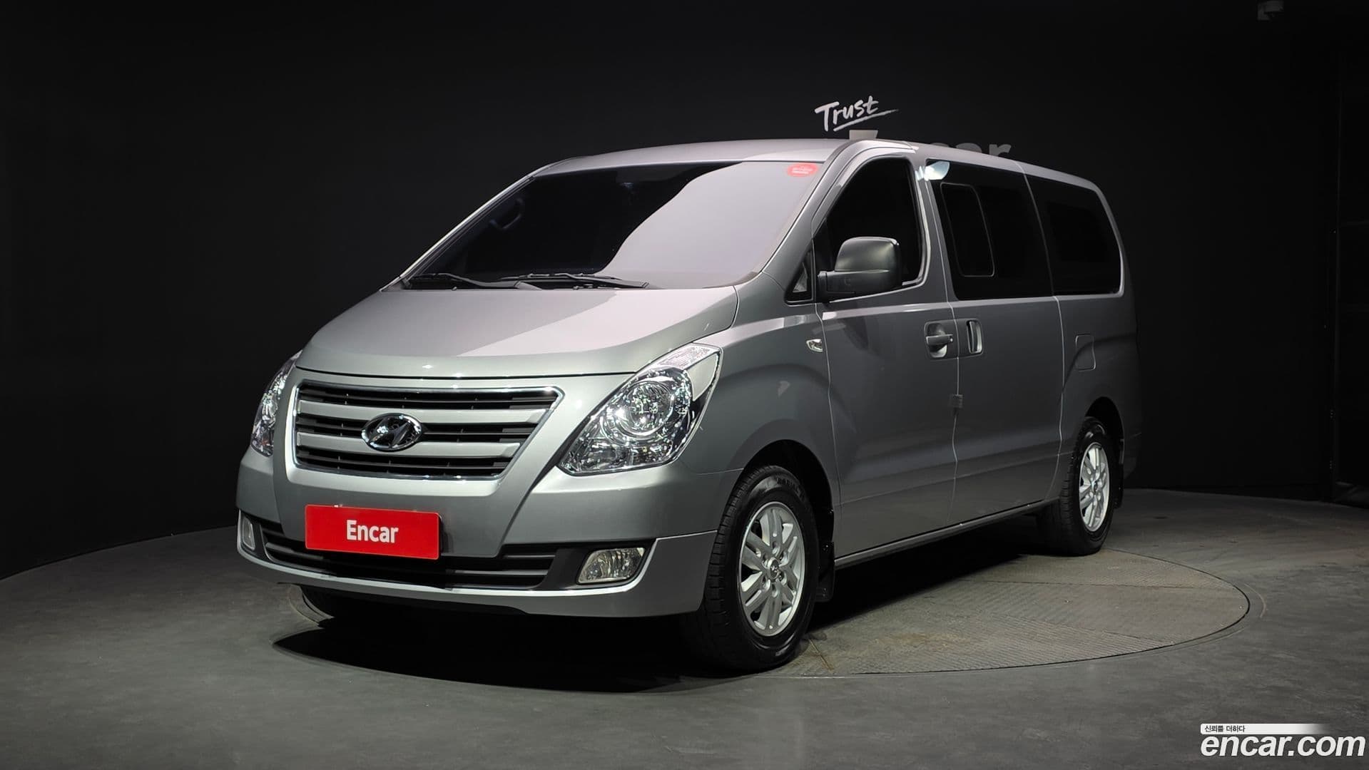 Main__Slider__Photo:Starex Hyundai 2016.2-0