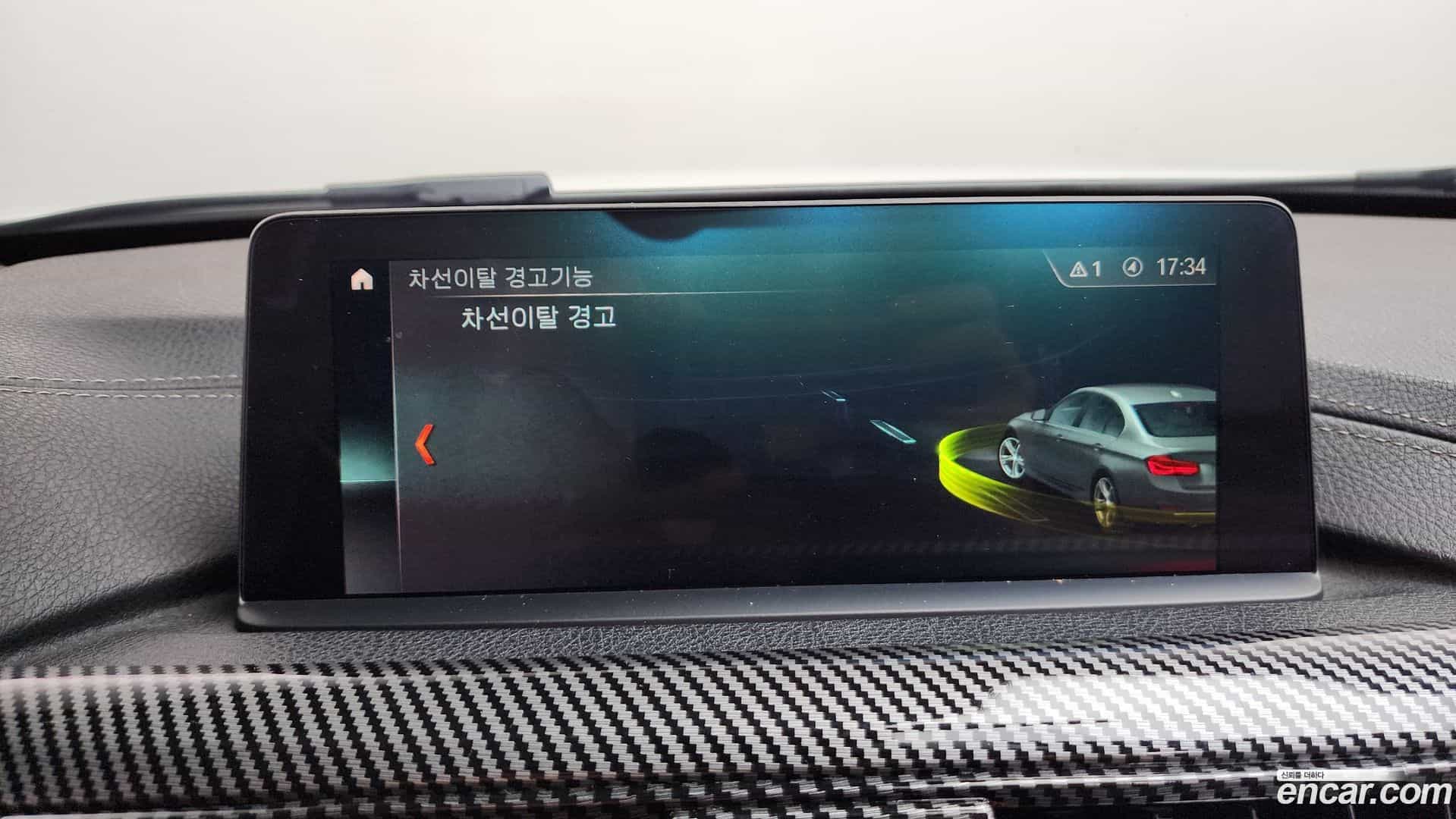 3-Series BMW 2018.11-OPTION-021
