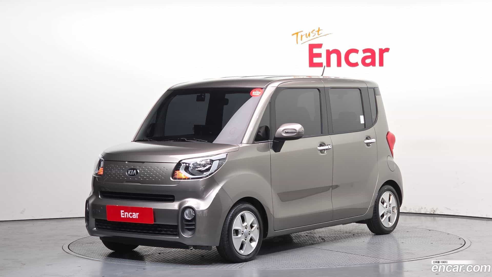 RAY Kia 2021.2-OUTER-001