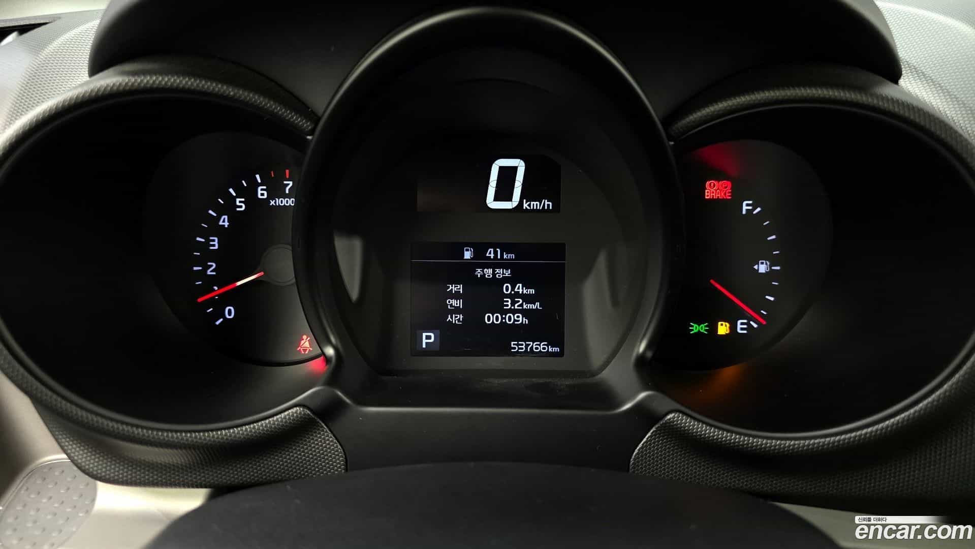 RAY Kia 2021.2-INNER-008