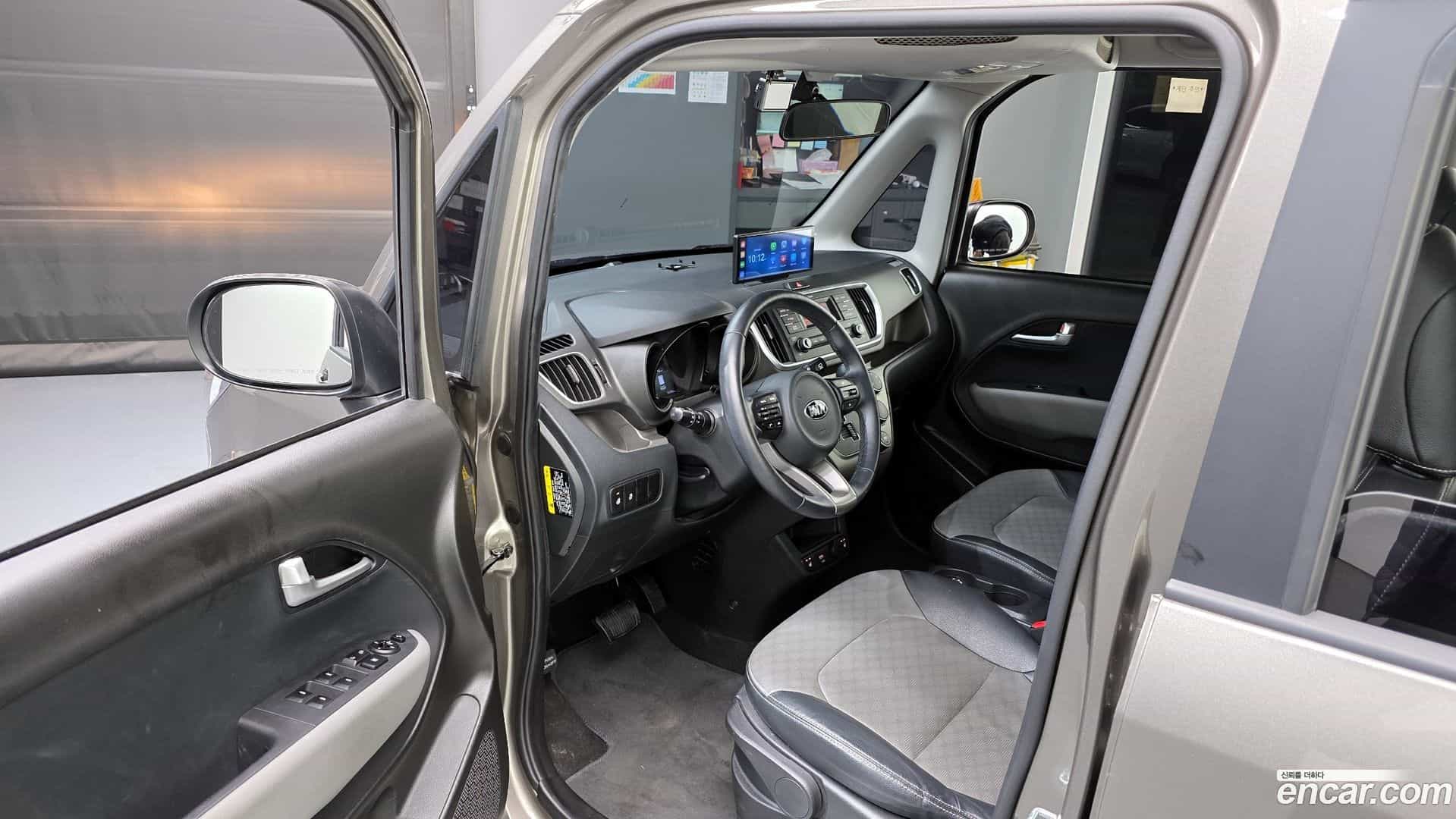 RAY Kia 2021.2-INNER-010