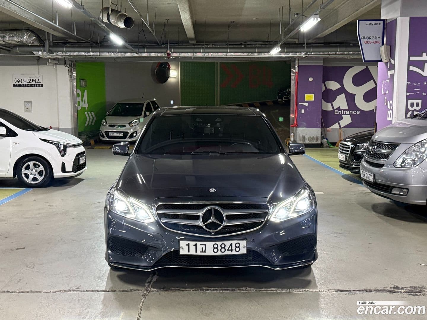 Main__Slider__Photo:E-Class Mercedes-Benz 2015.5-0