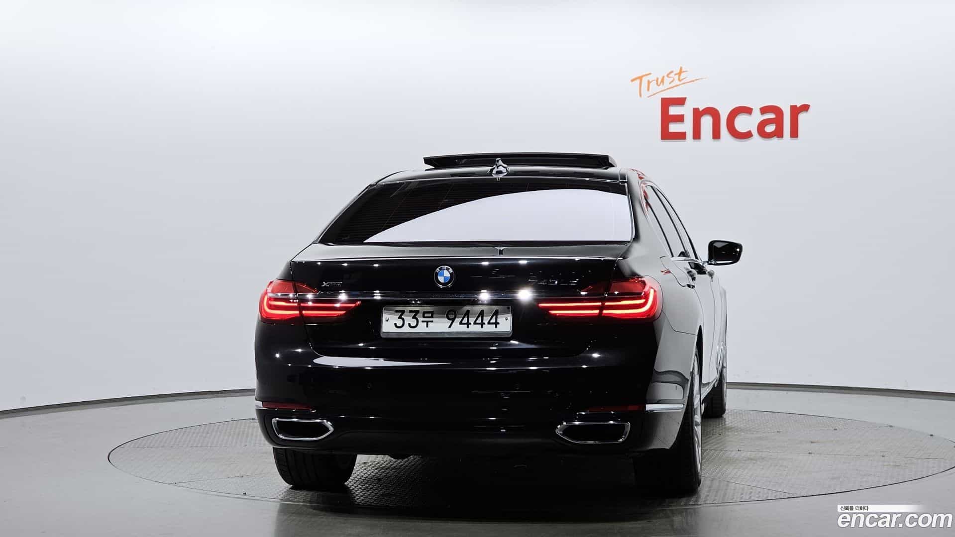 7-Series BMW 2016.8-OUTER-004