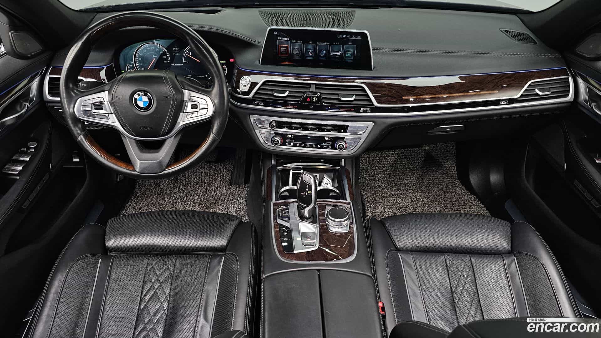 7-Series BMW 2016.8-INNER-007