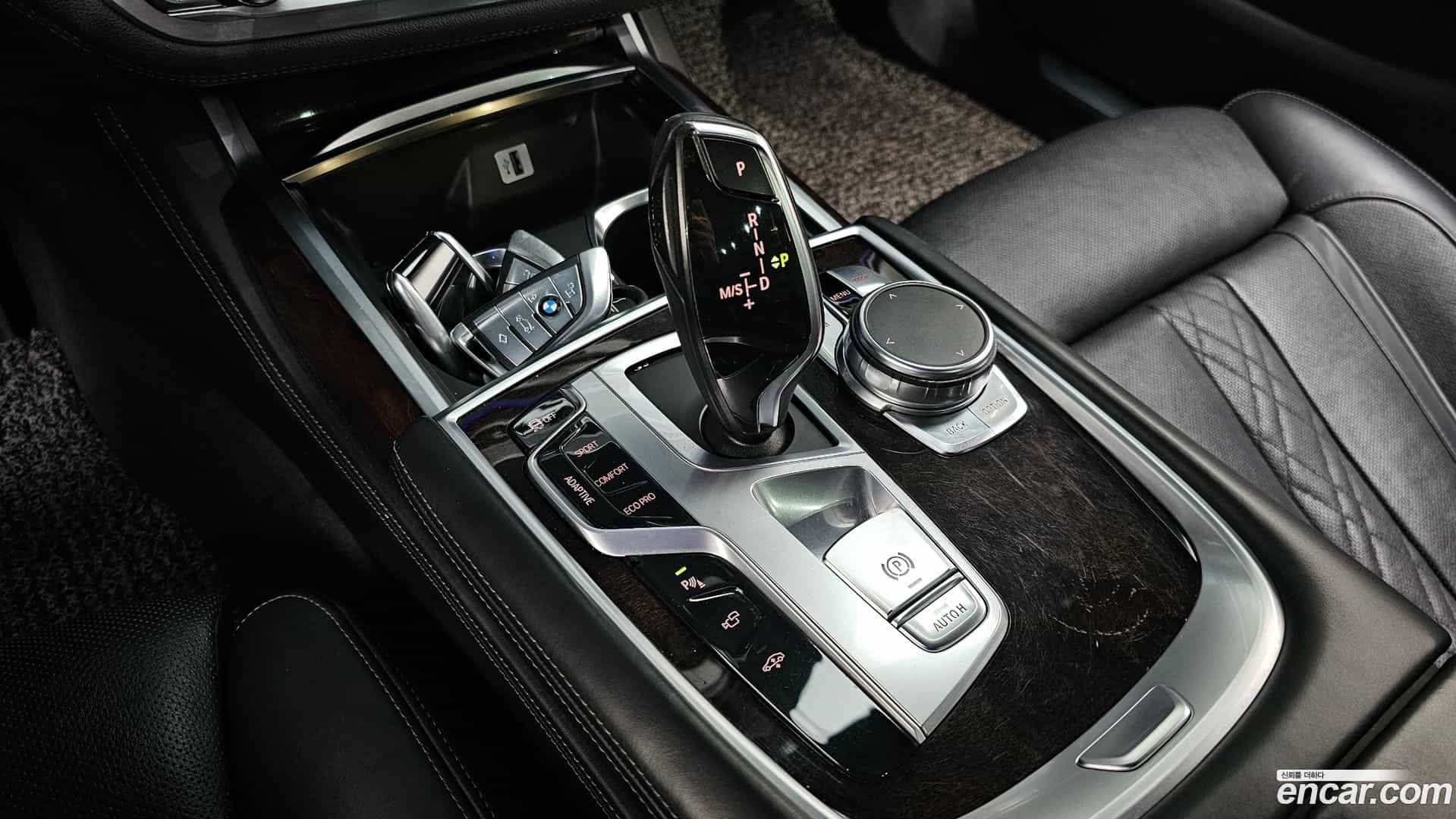 7-Series BMW 2016.8-INNER-009