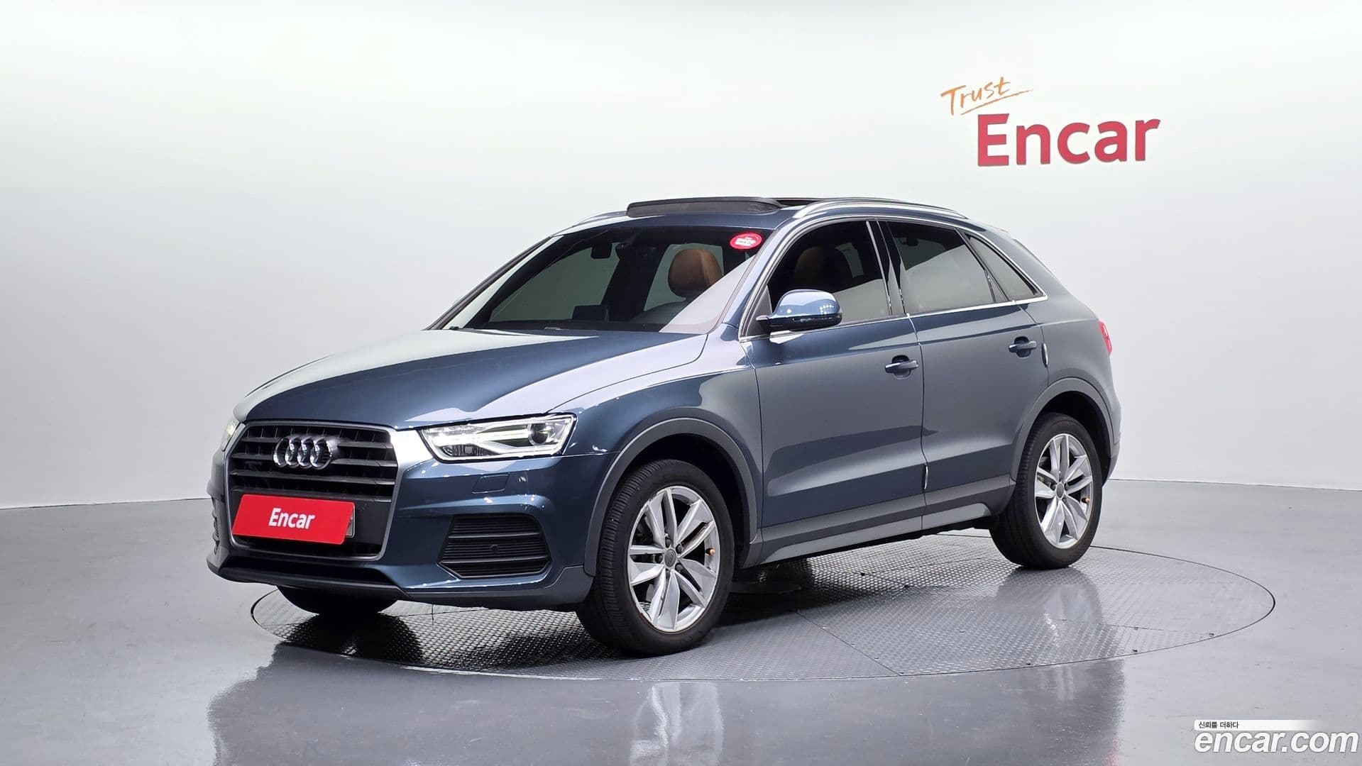 Main__Slider__Photo:Q3 Audi 2016.3-0