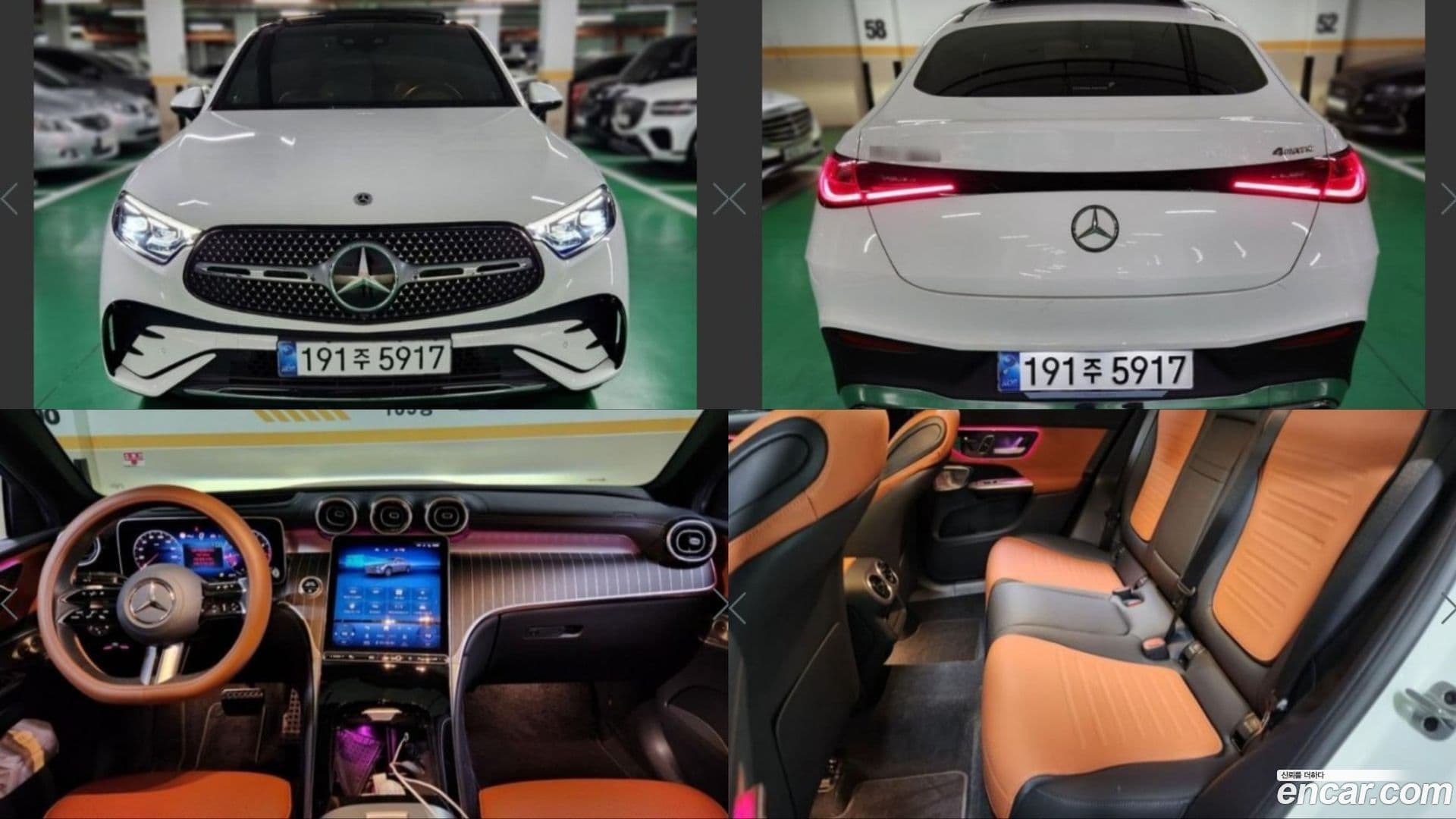 Main__Slider__Photo:GLC-Class Mercedes-Benz 2024.9-0