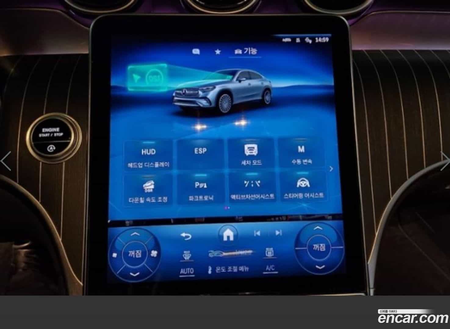 GLC-Class Mercedes-Benz 2024.9-OPTION-017