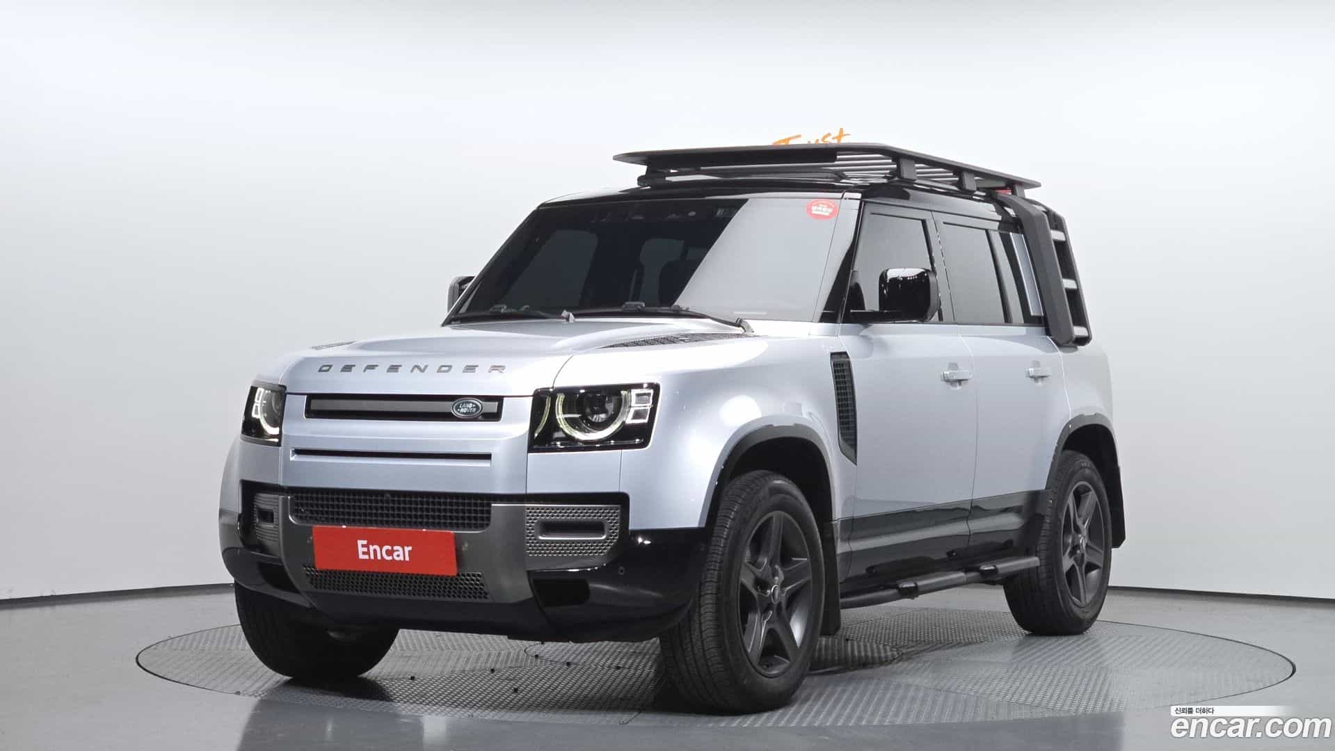 Defender Land Rover 2024.5-OUTER-001