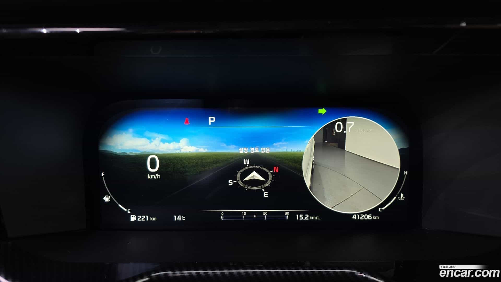 Sorento Kia 2023.2-INNER-008