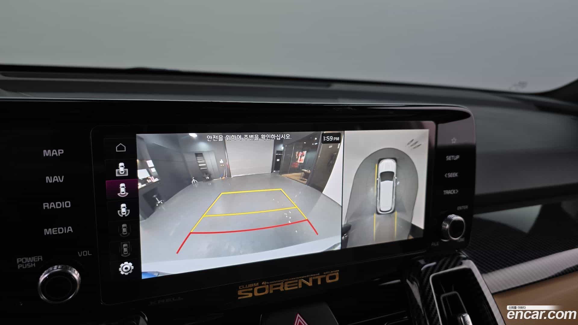 Sorento Kia 2023.2-OPTION-019