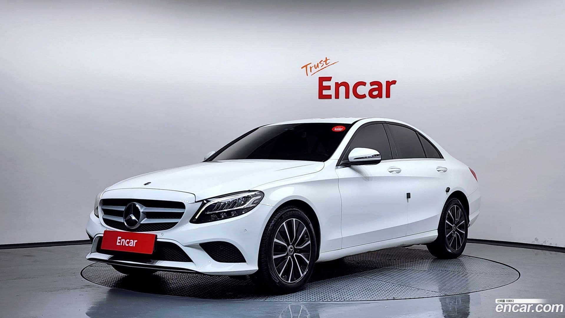 Main__Slider__Photo:C-Class Mercedes-Benz 2019.9-0