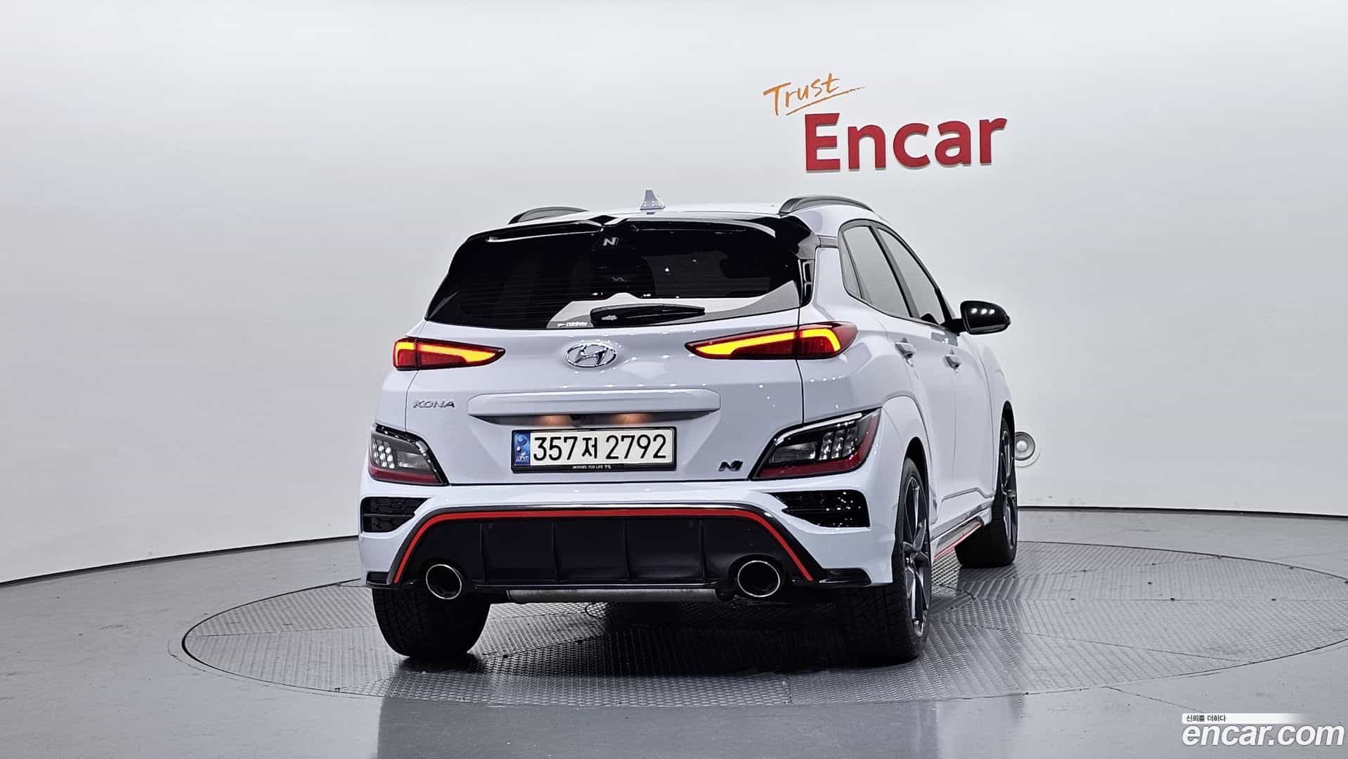 Kona Hyundai 2022.4-OUTER-004
