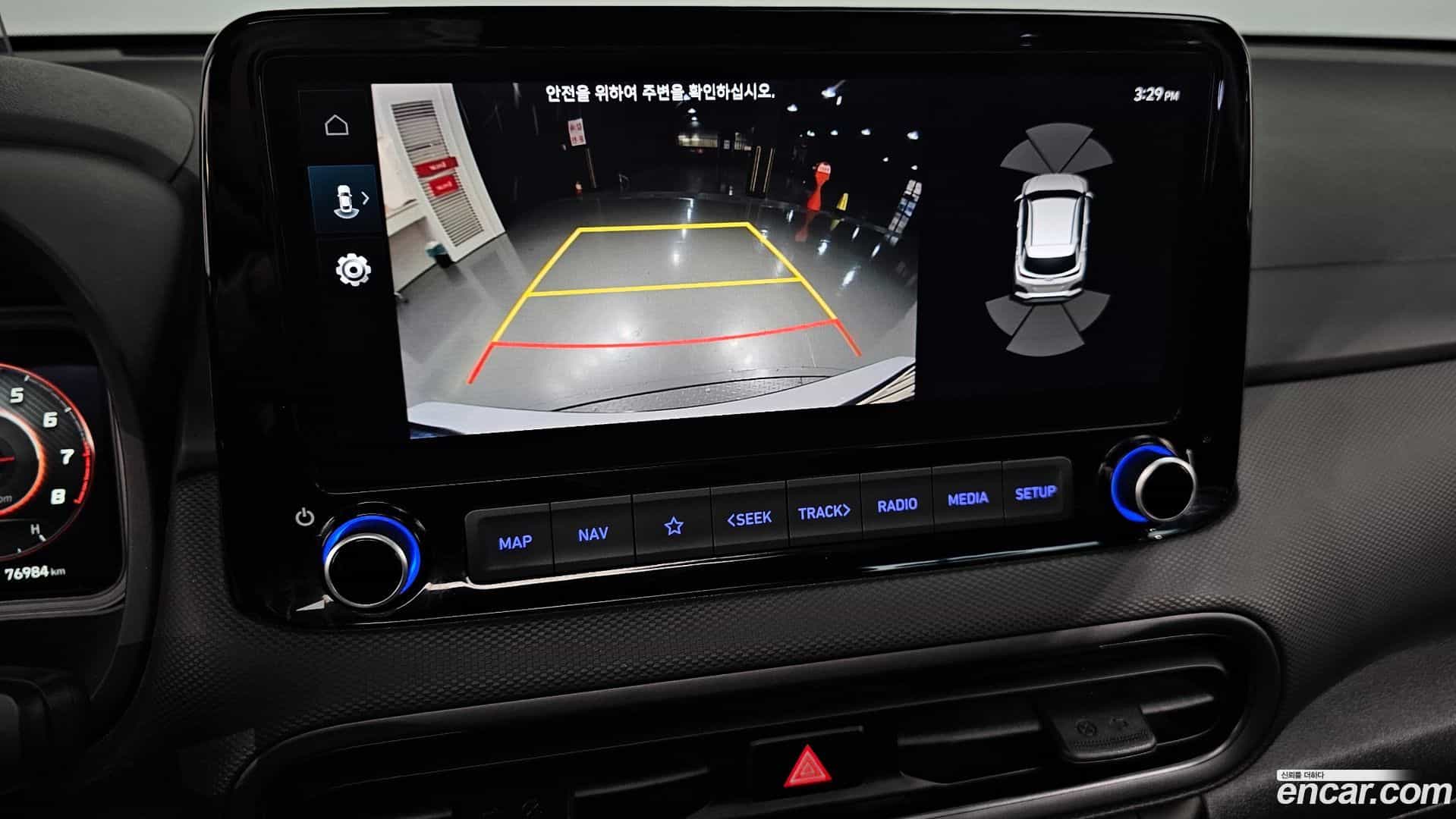 Kona Hyundai 2022.4-OPTION-019