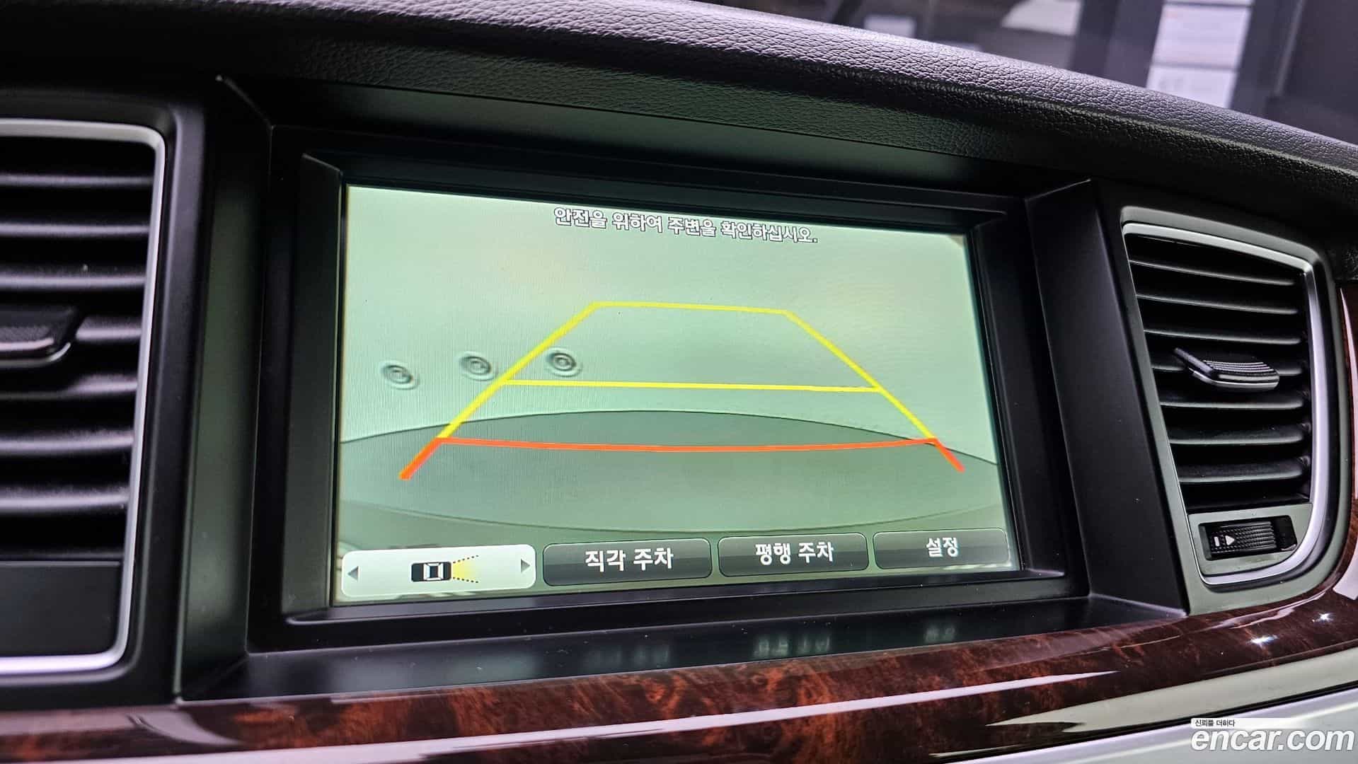 Genesis Hyundai 2016.0-OPTION-020