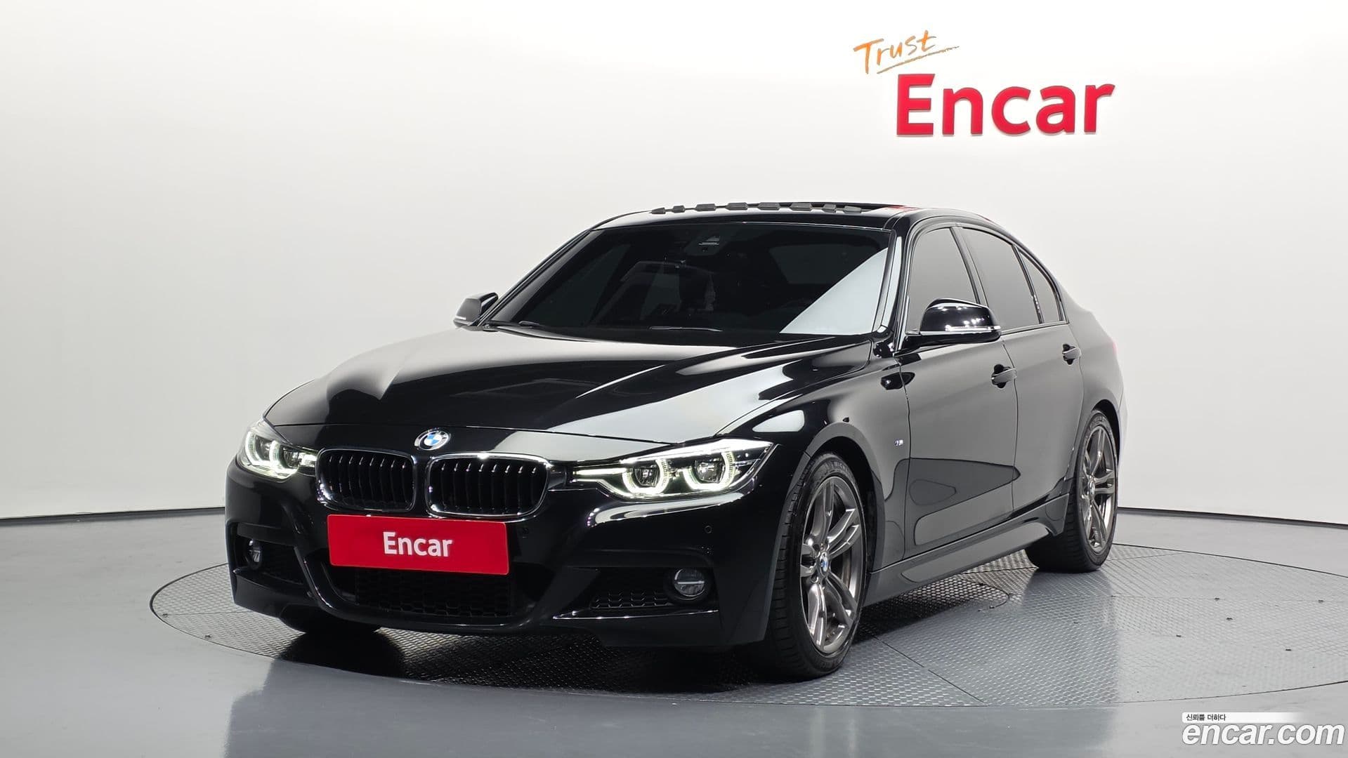 Main__Slider__Photo:3-Series BMW 2017.6-0