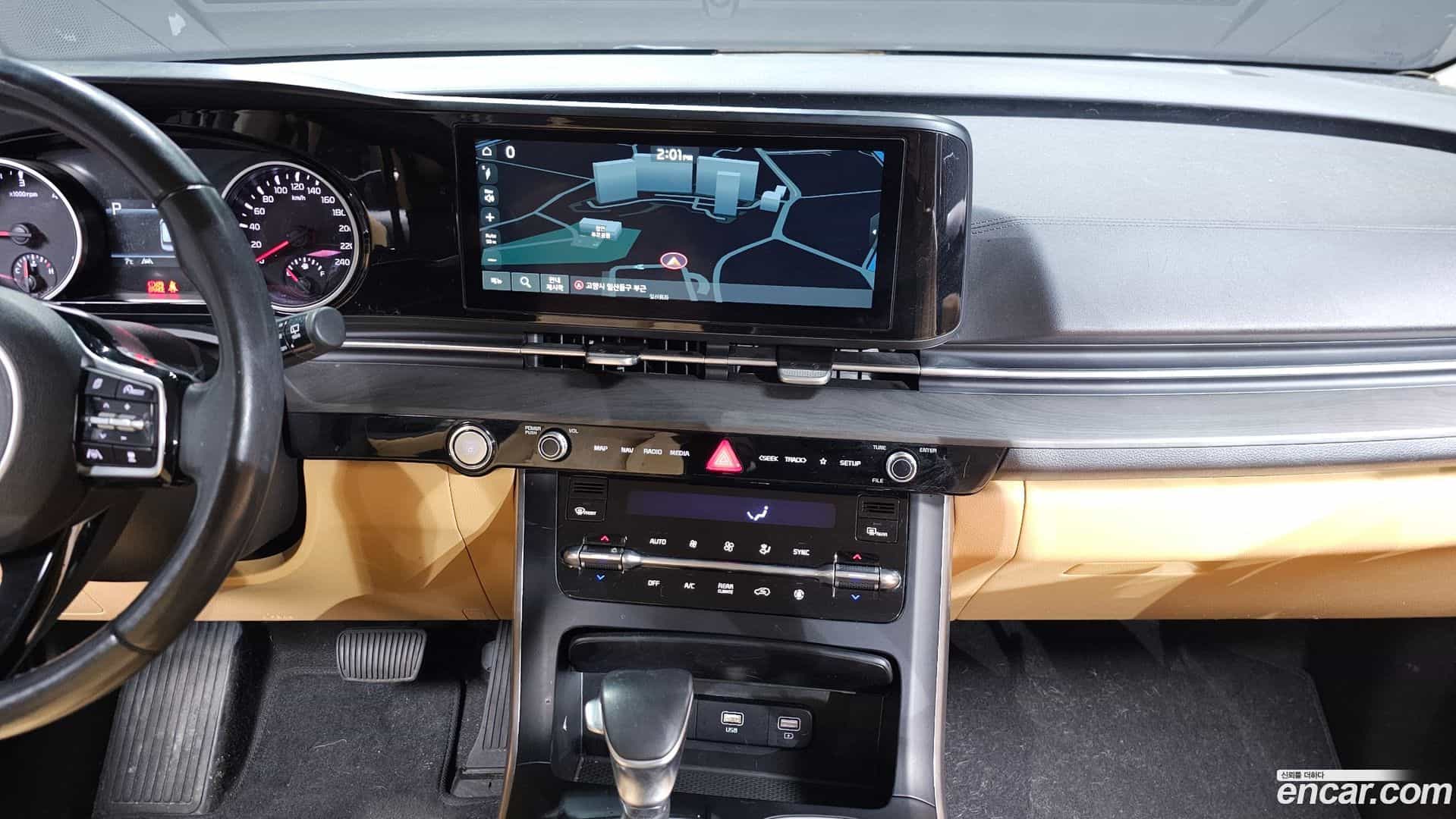 Canival Kia 2022.1-OPTION-018