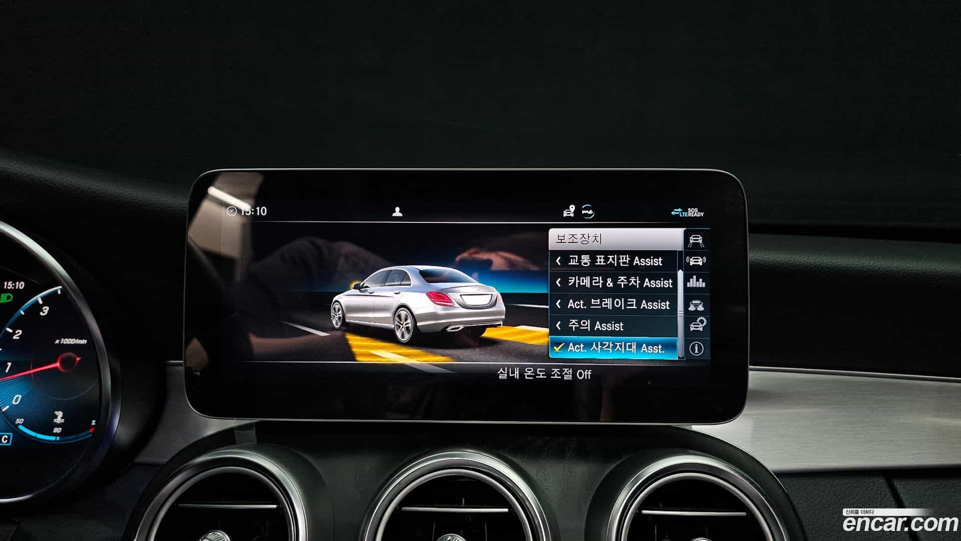 C-Class Mercedes-Benz 2021.1-OPTION-018