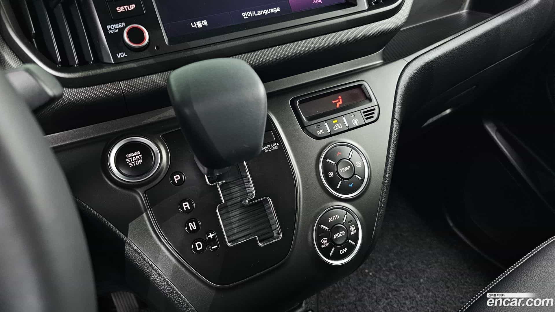 RAY Kia 2024.2-INNER-009