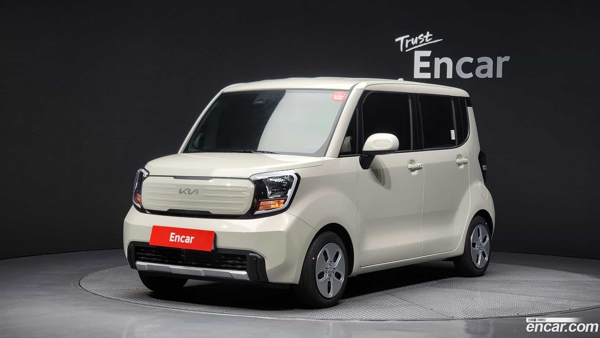 RAY Kia 2026.0-OUTER-001