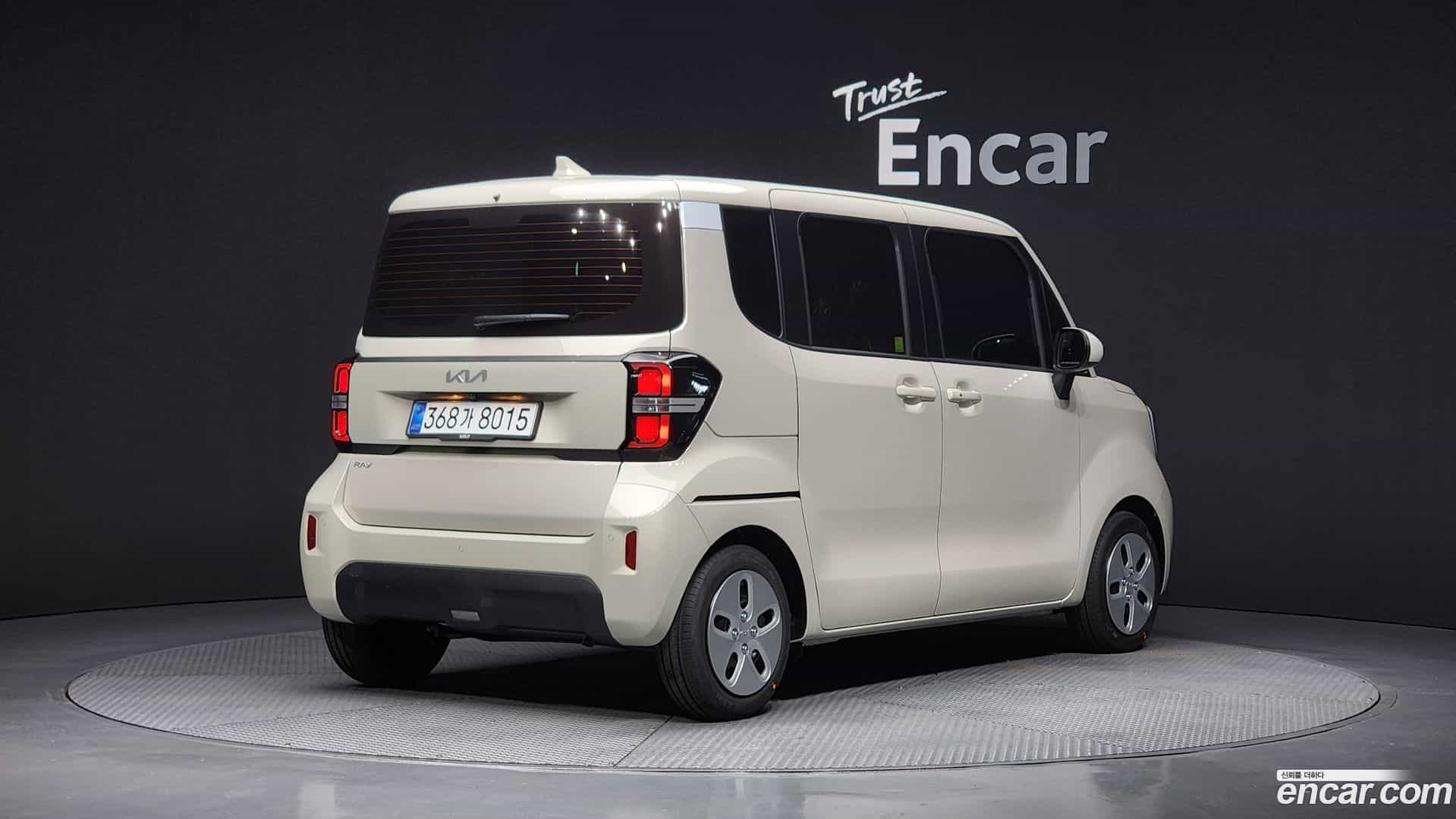 RAY Kia 2026.0-OUTER-002