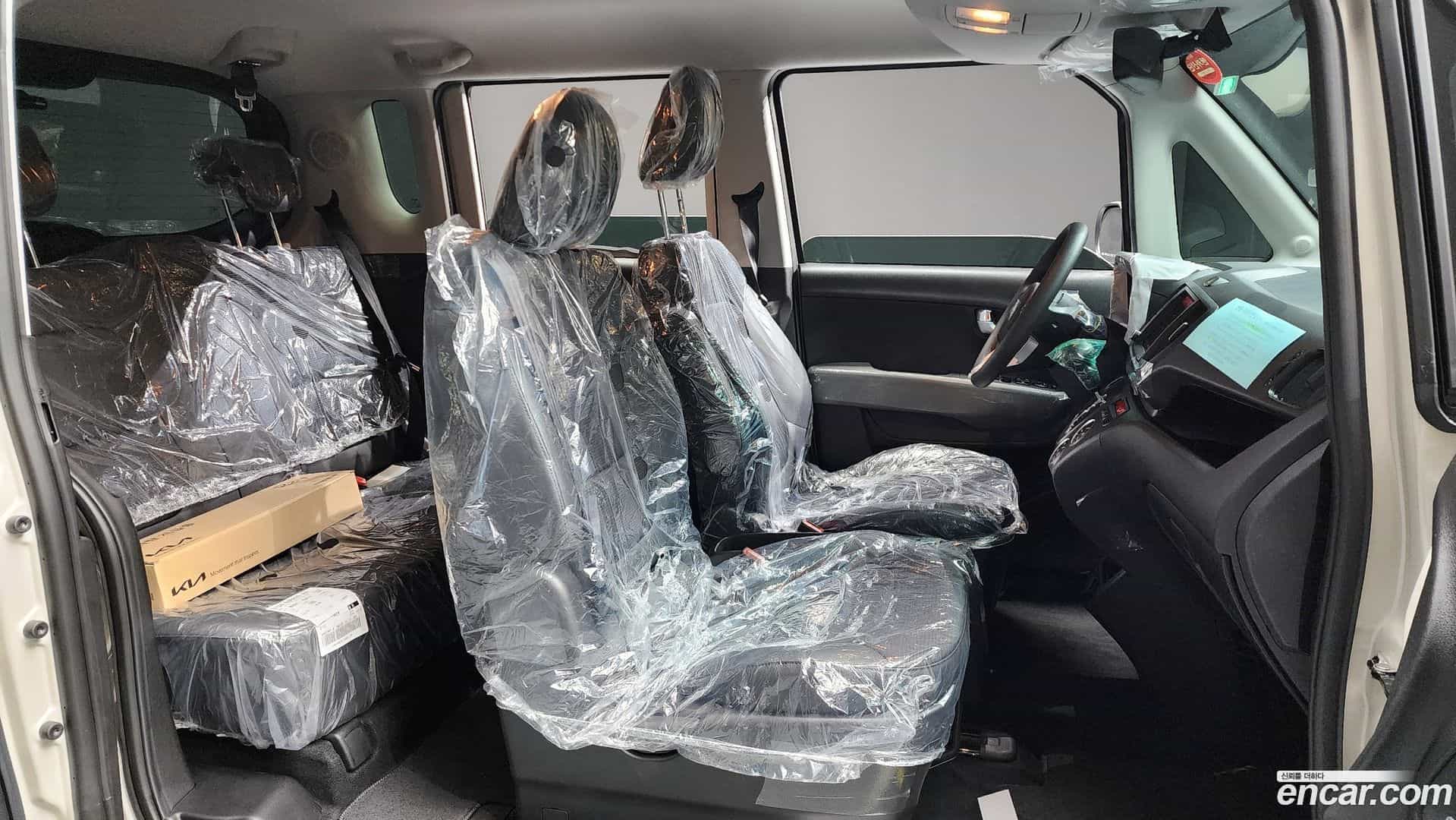 RAY Kia 2026.0-INNER-010