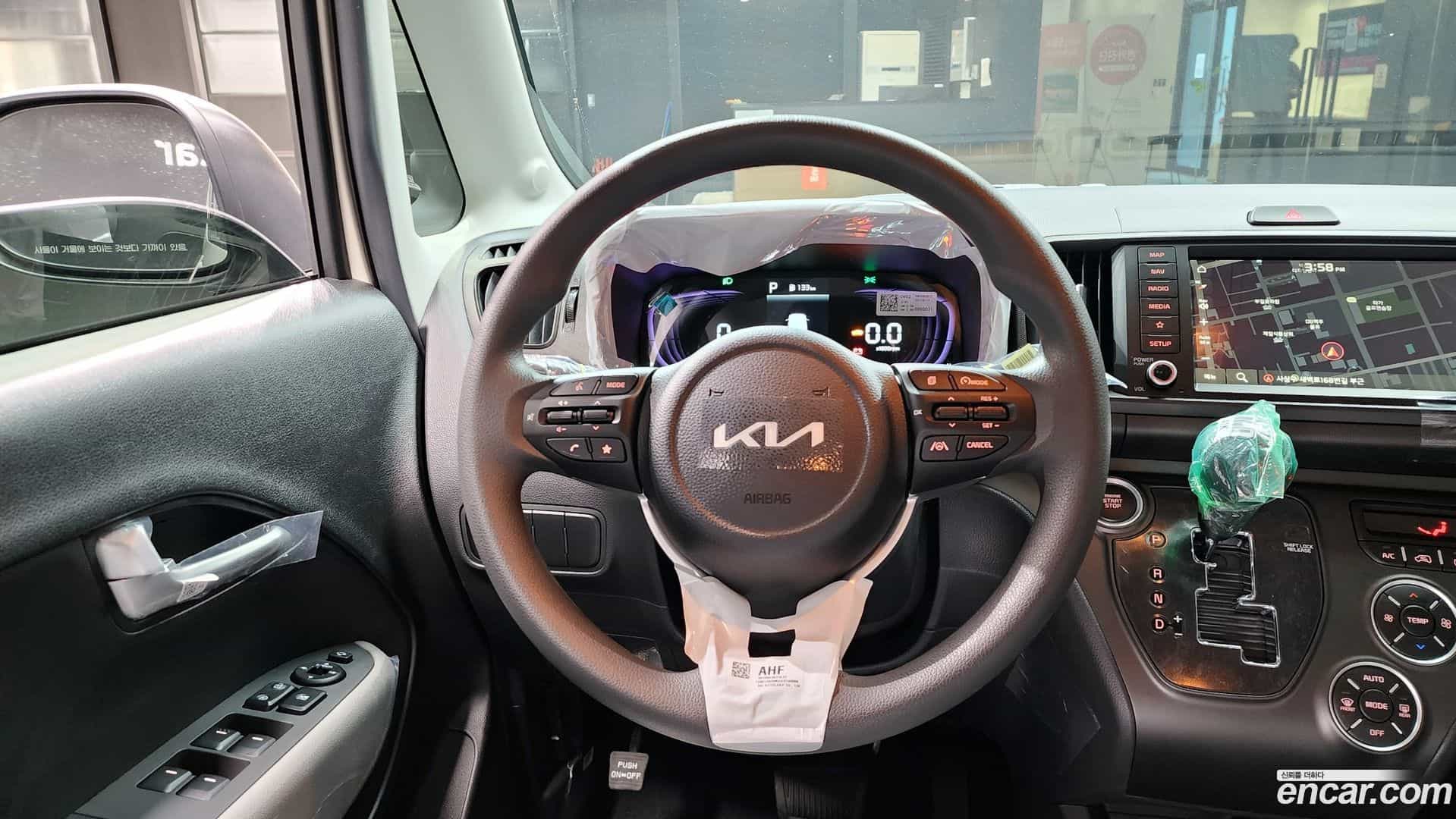 RAY Kia 2026.0-OPTION-018