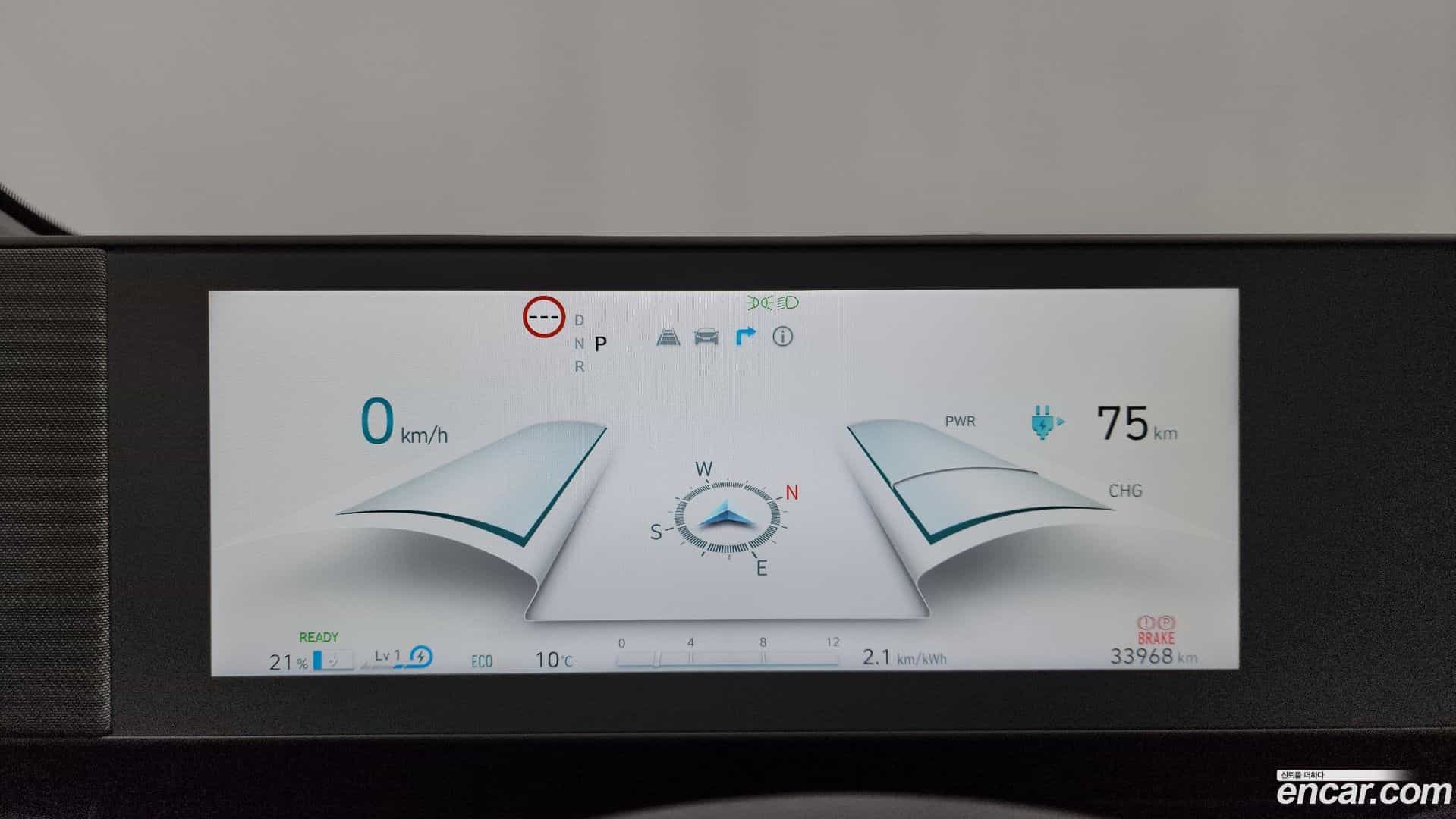 Ioniq5 Hyundai 2023.2-INNER-008