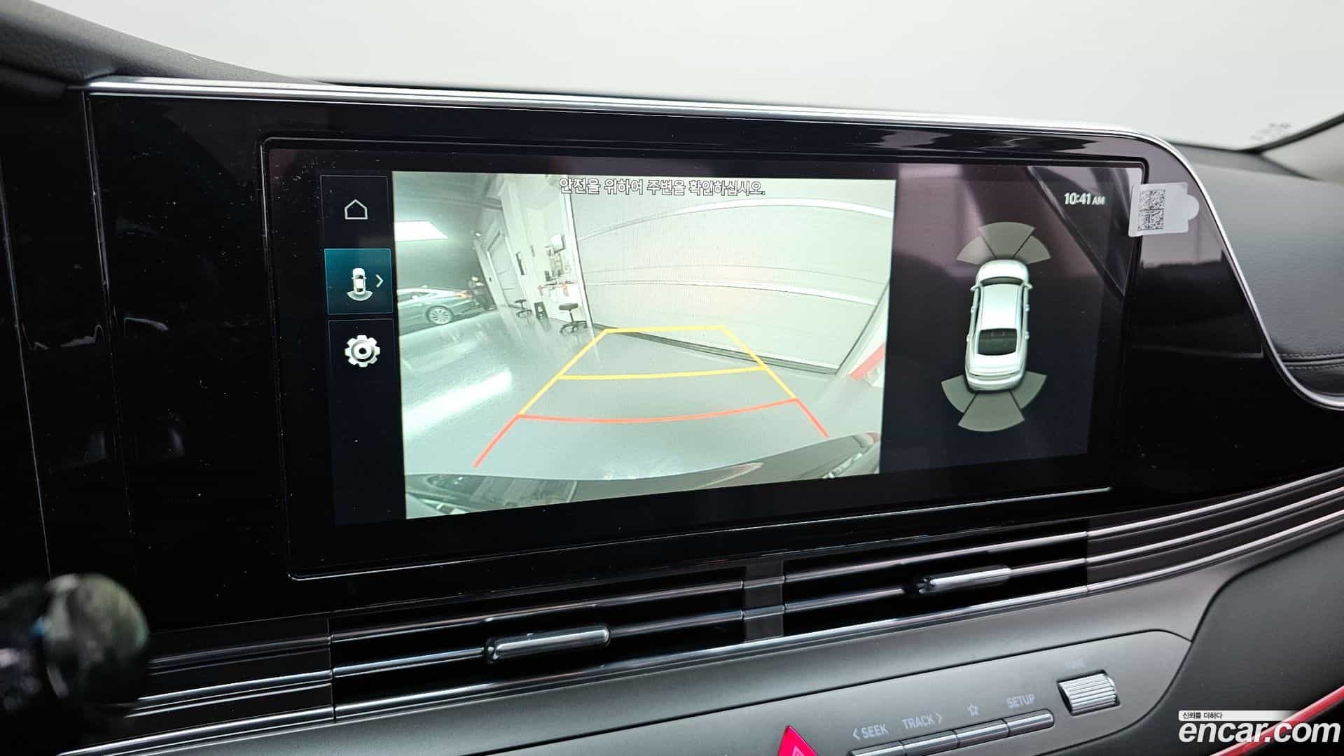 Grandeur Hyundai 2021.1-OPTION-020