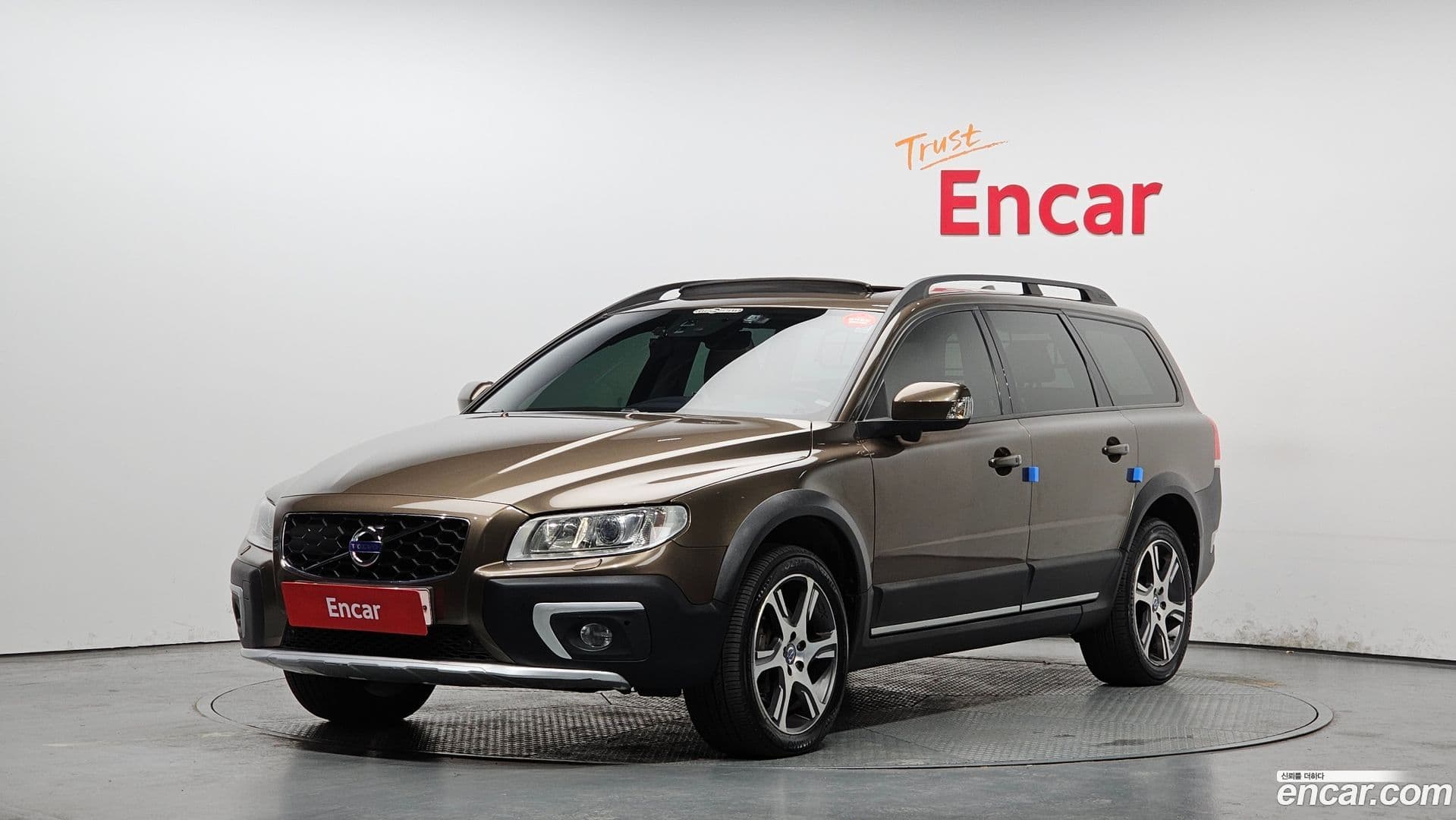Main__Slider__Photo:XC70 Volvo 2014.11-0