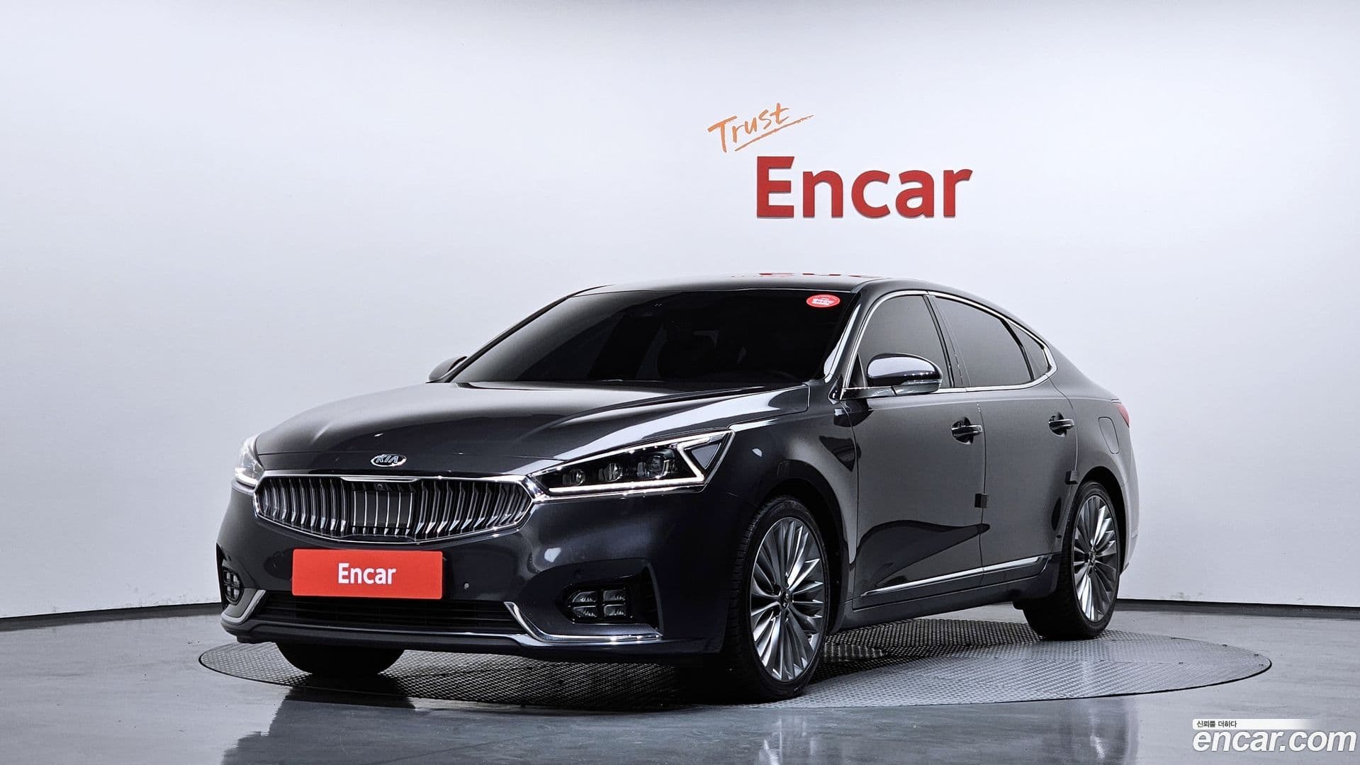 Main__Slider__Photo:K7 Kia 2017.3-0
