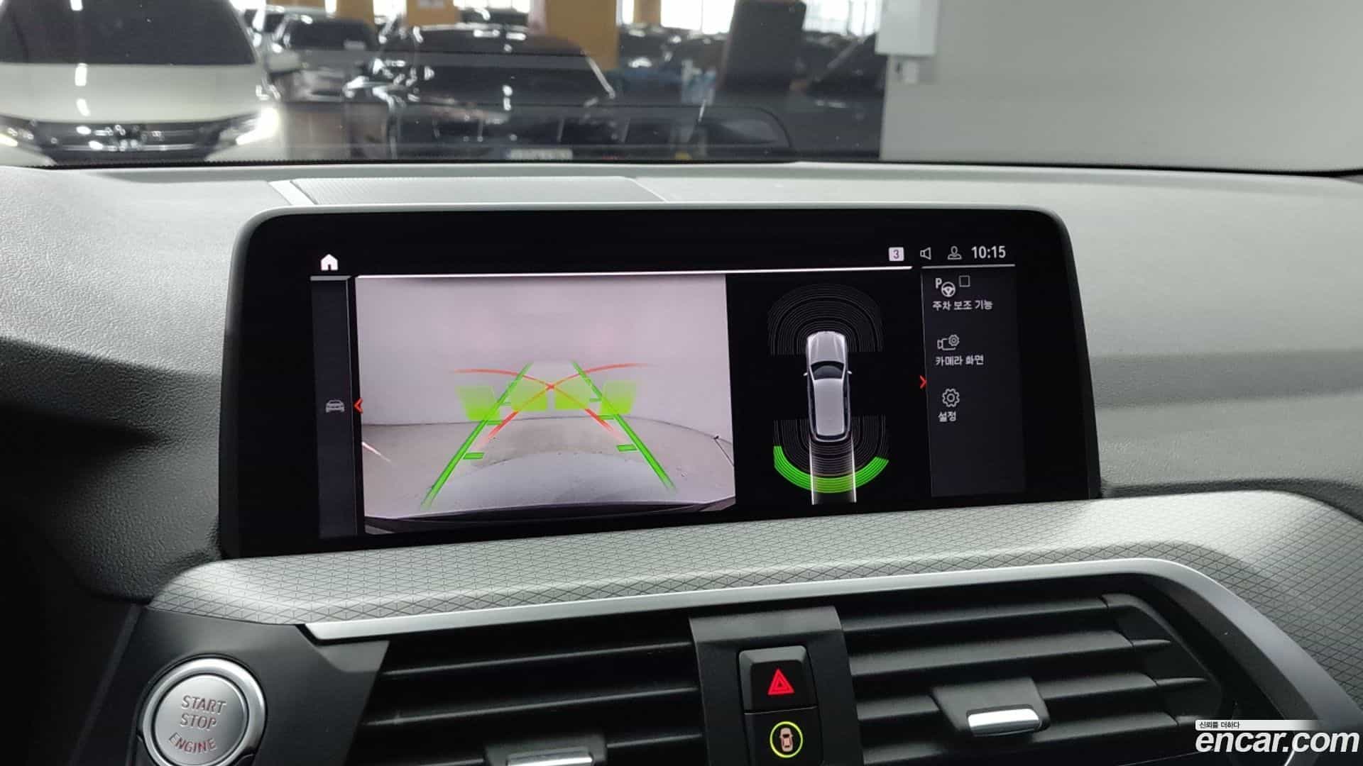 X3 BMW 2021.5-OPTION-022