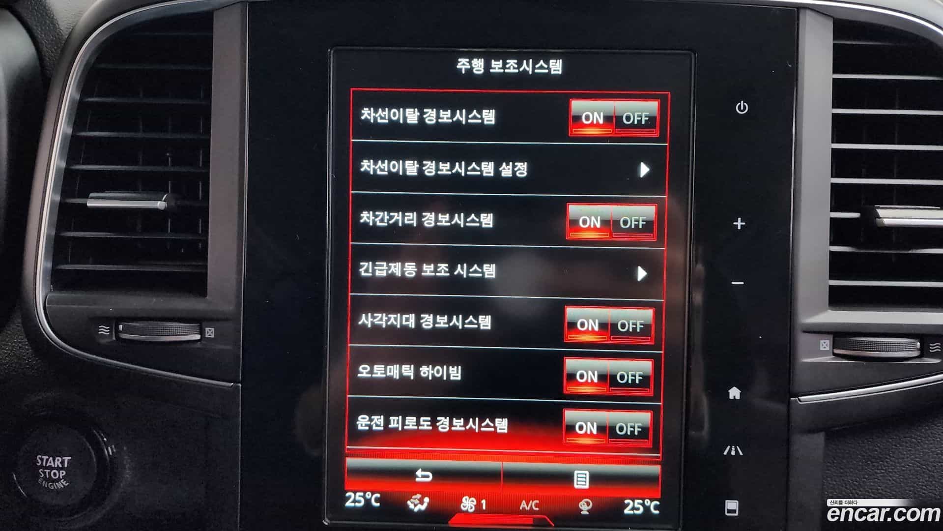 QM6 Renault Korea 2022.6-OPTION-020