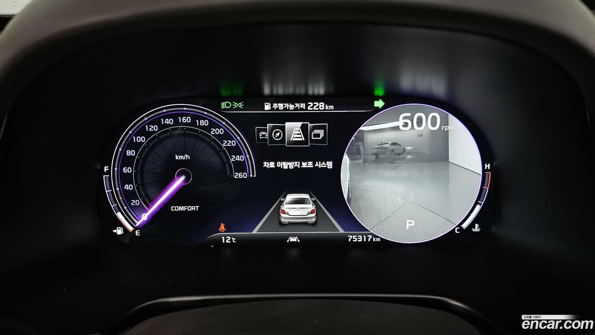 K9 Kia 2019.9-INNER-008