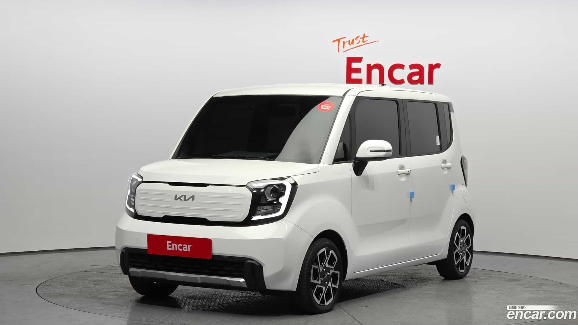 RAY Kia 2023.9-OUTER-001