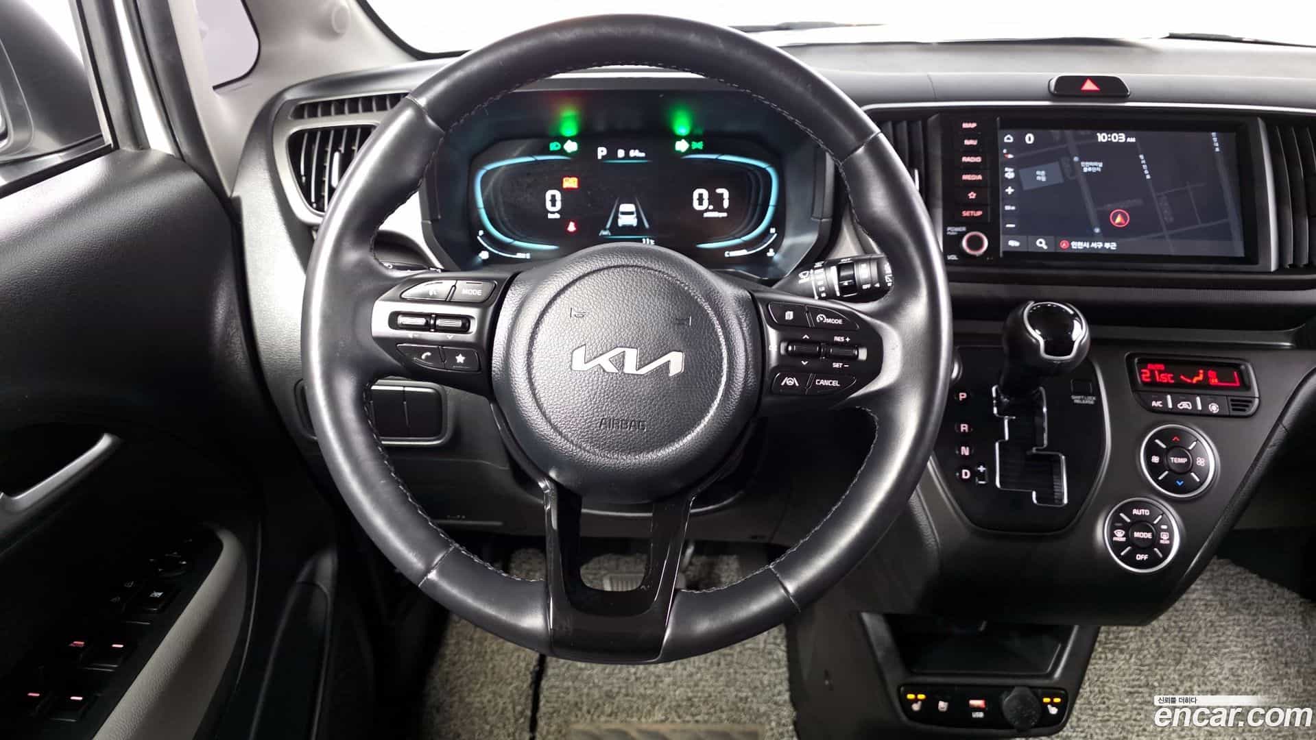 RAY Kia 2023.9-OPTION-017