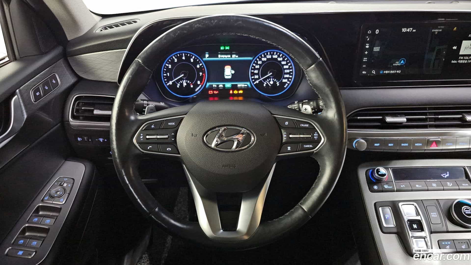 Palisade Hyundai 2020.4-OPTION-017