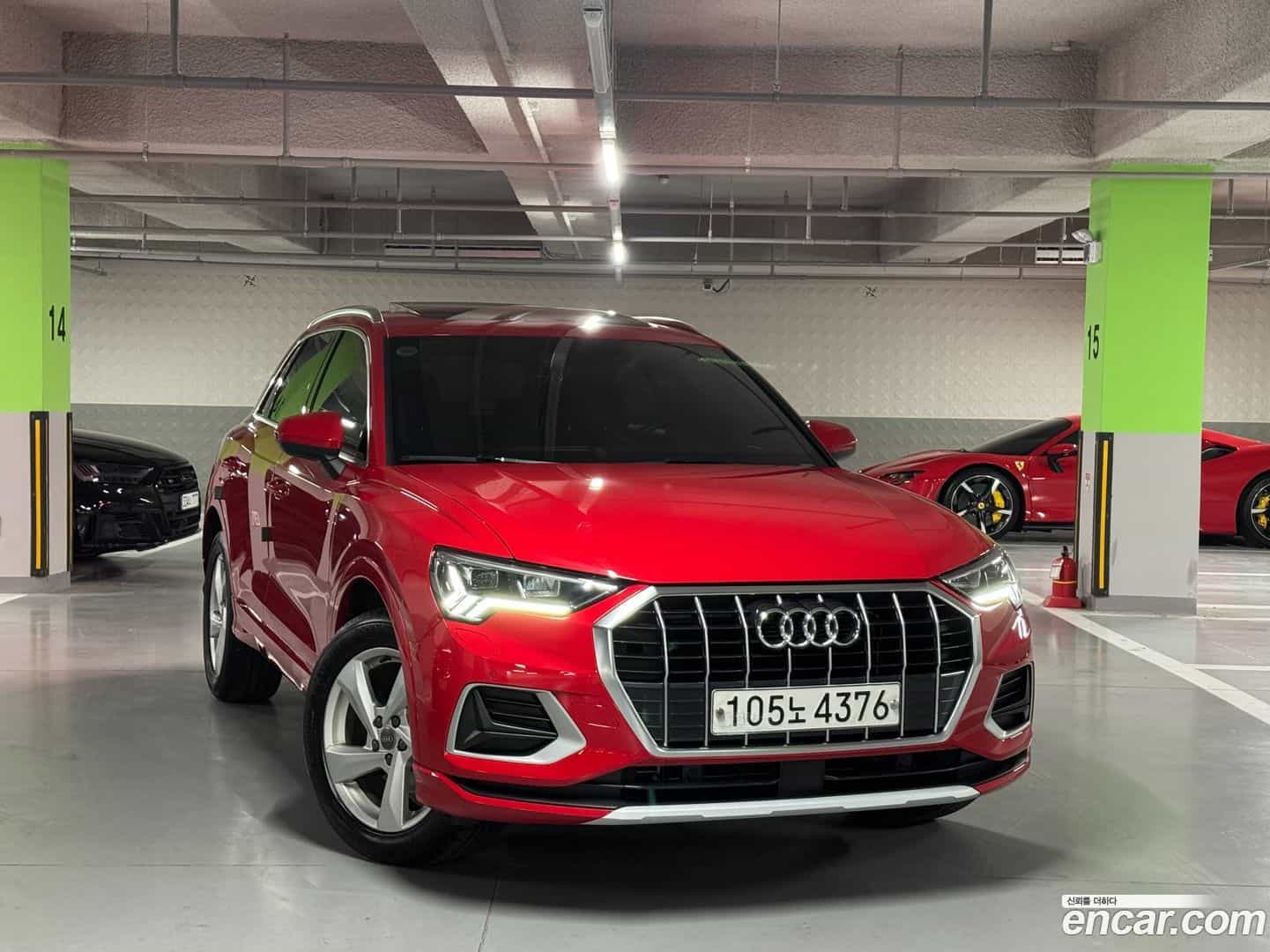 Q3 Audi 2020.4-OUTER-001
