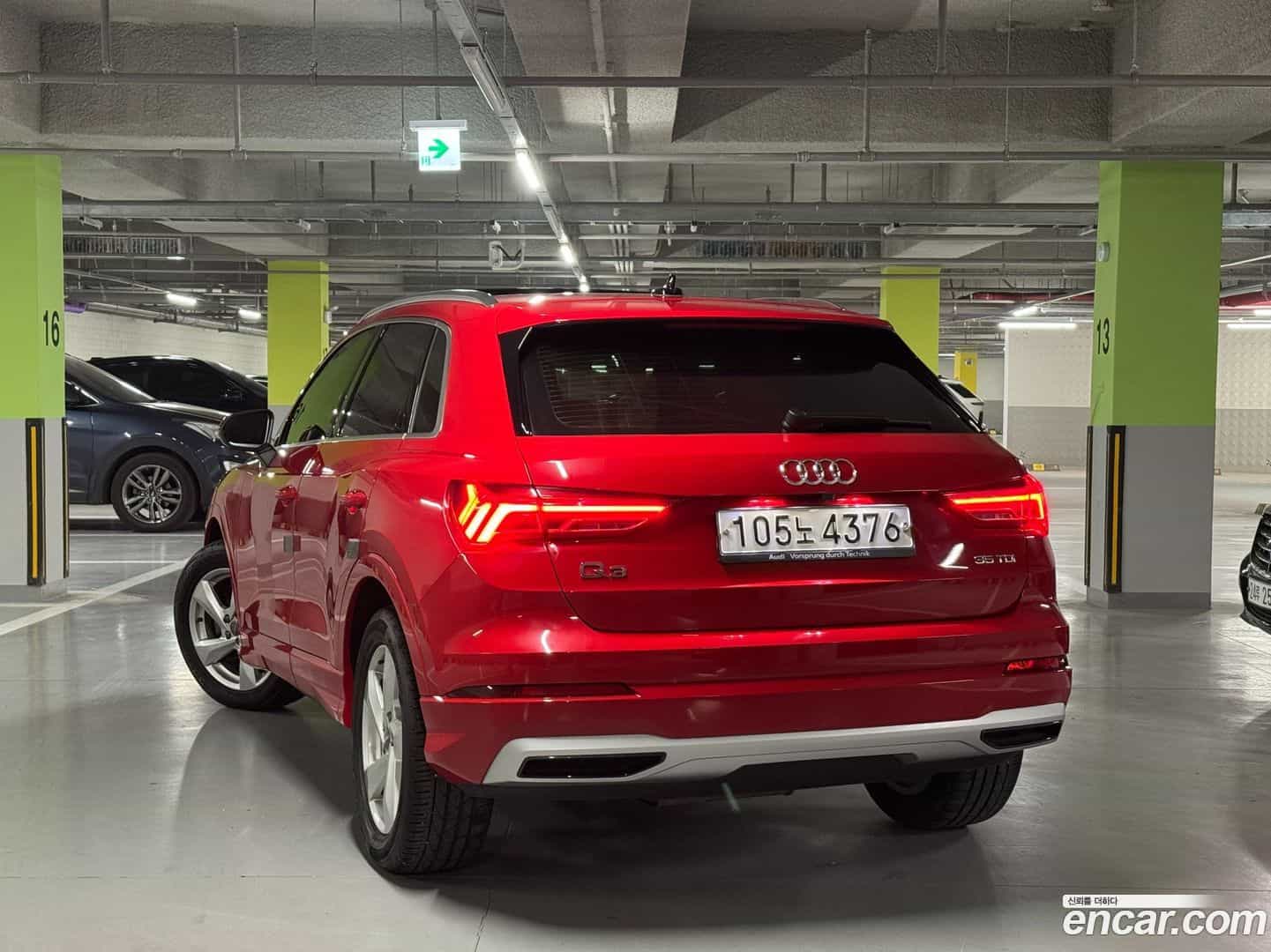 Q3 Audi 2020.4-OUTER-002