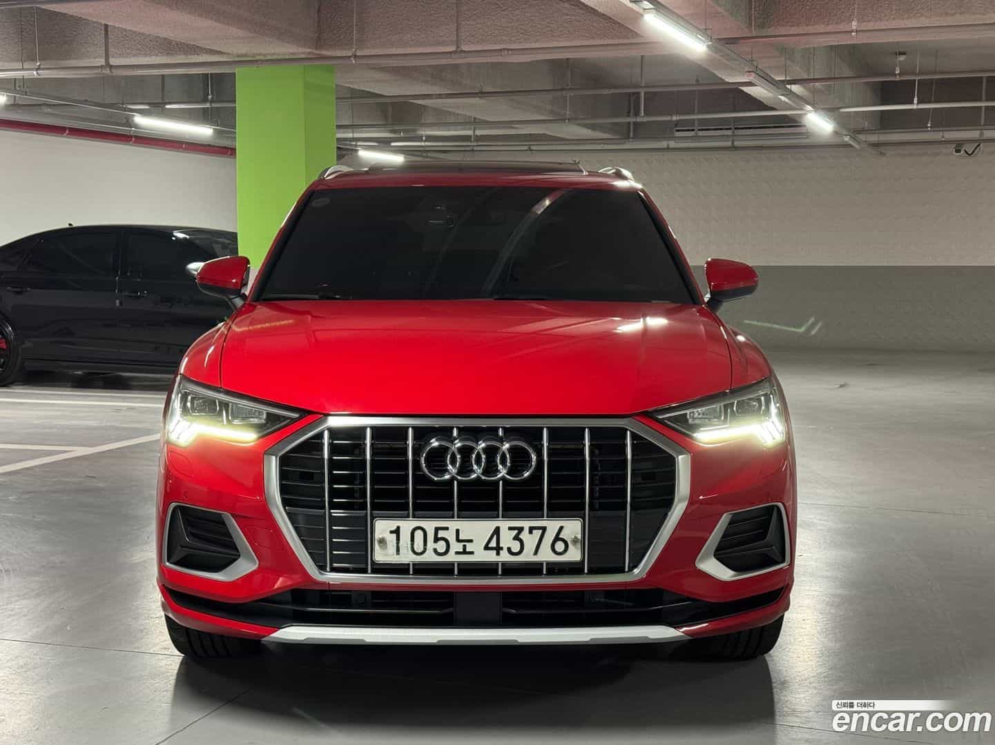 Q3 Audi 2020.4-OUTER-003