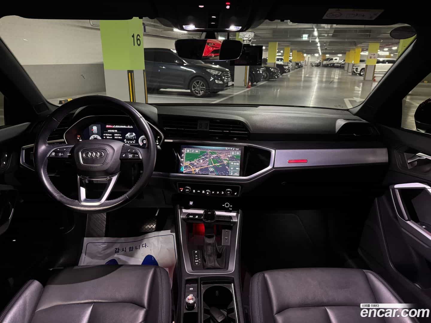 Q3 Audi 2020.4-INNER-008