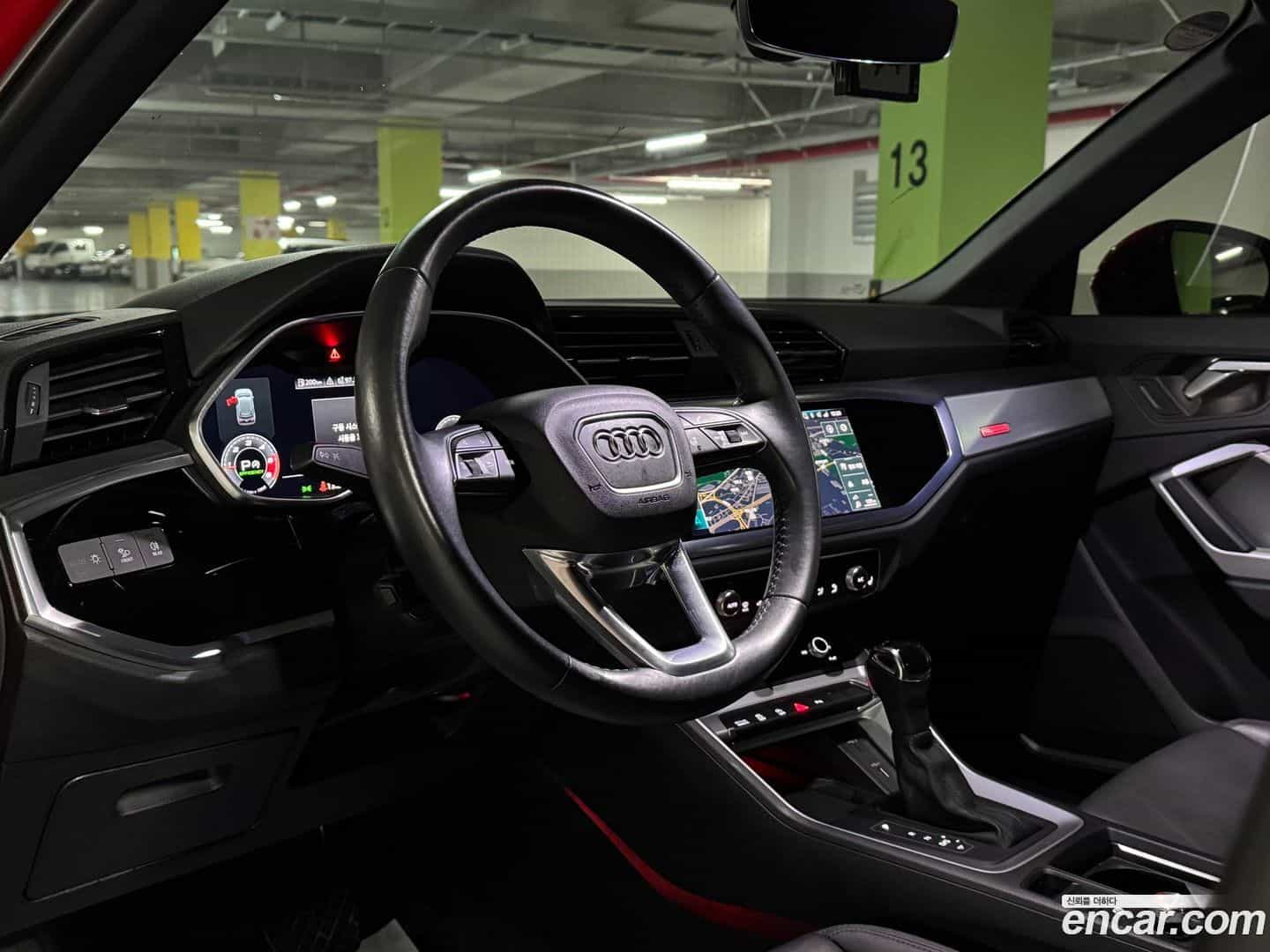 Q3 Audi 2020.4-INNER-009