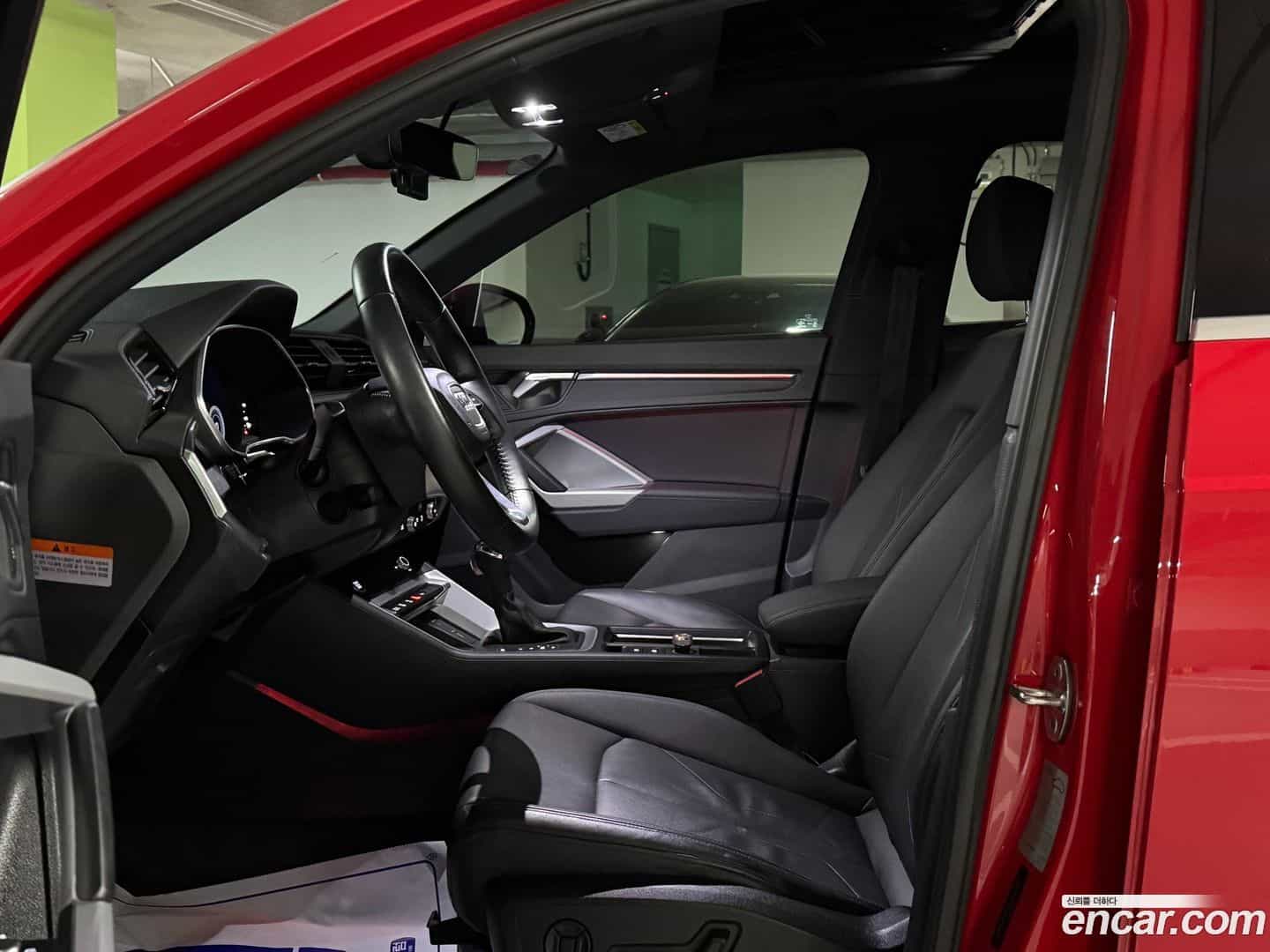 Q3 Audi 2020.4-INNER-010