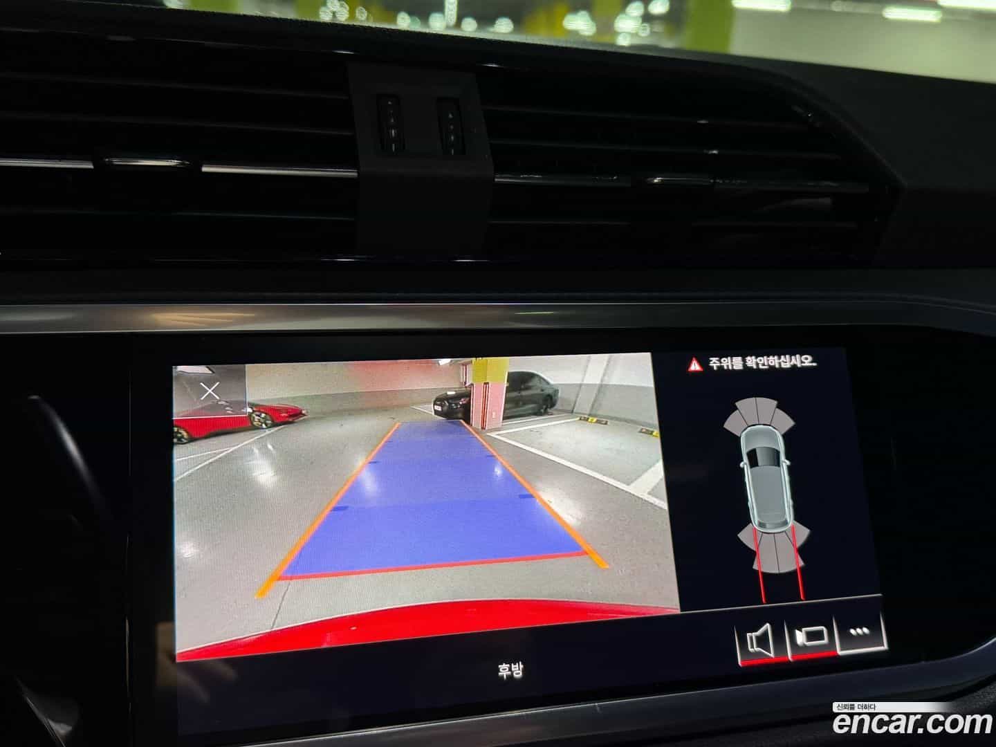 Q3 Audi 2020.4-OPTION-018
