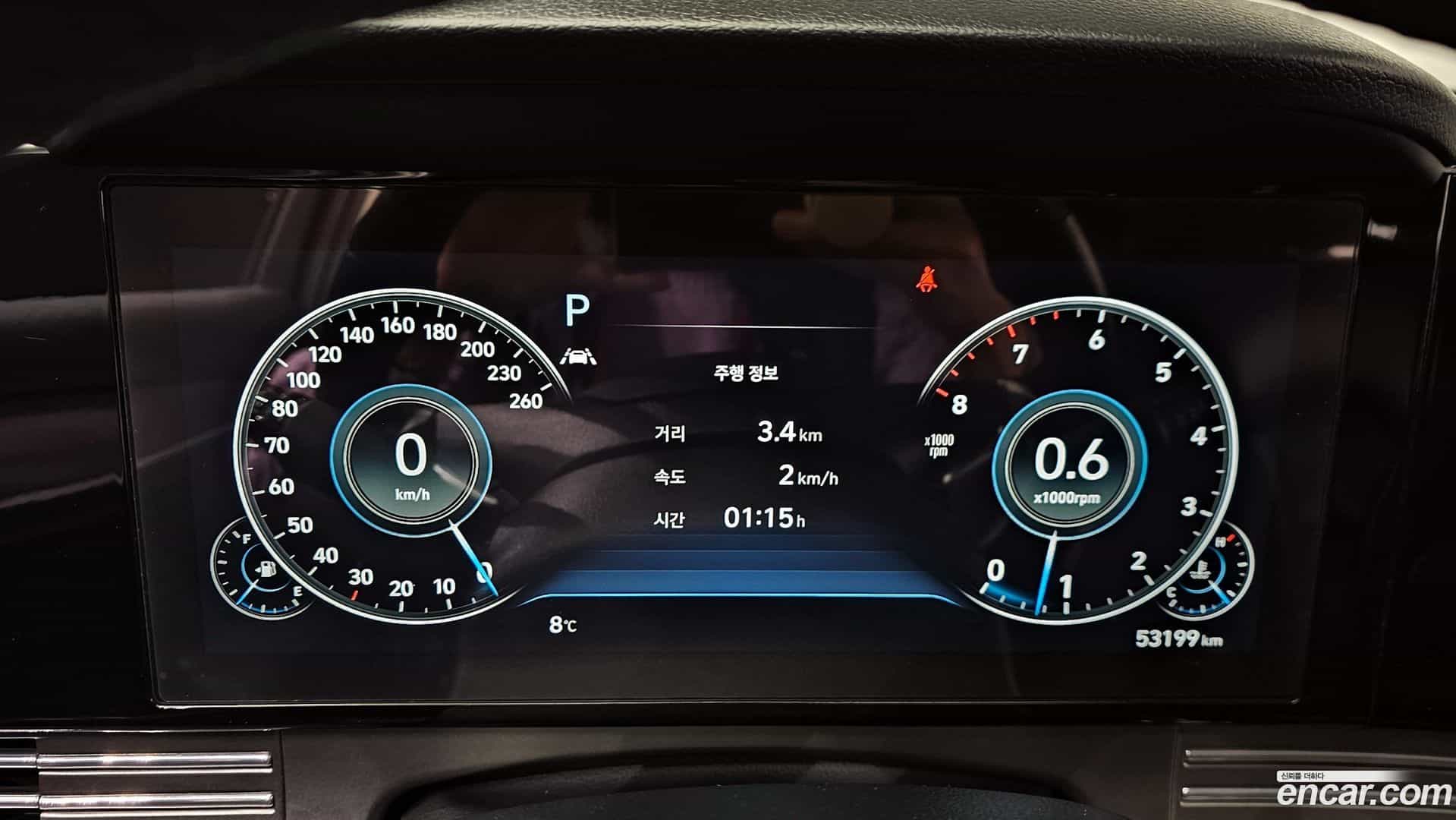 Grandeur Hyundai 2021.1-INNER-008