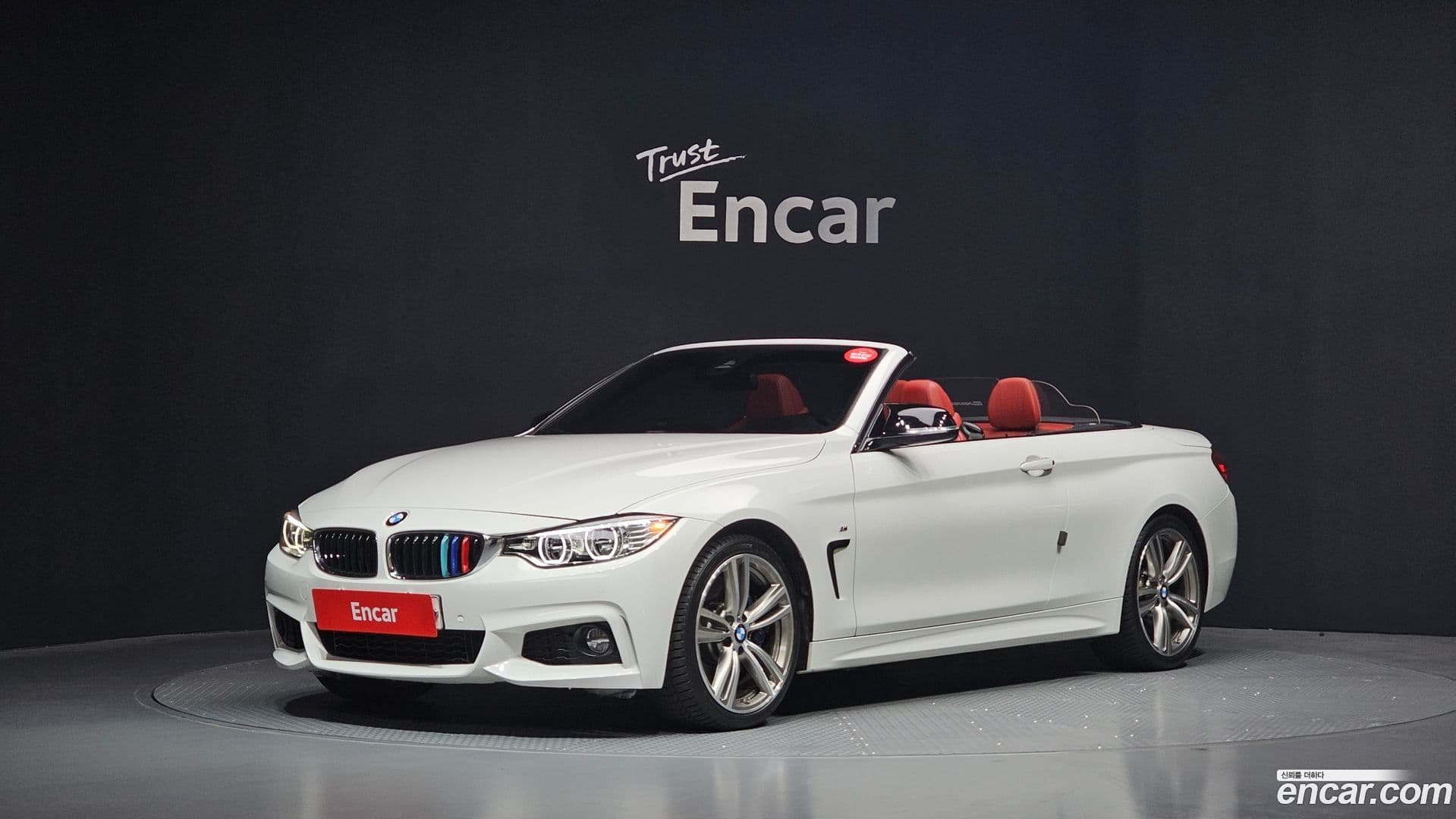 Main__Slider__Photo:4-Series BMW 2017.2-0
